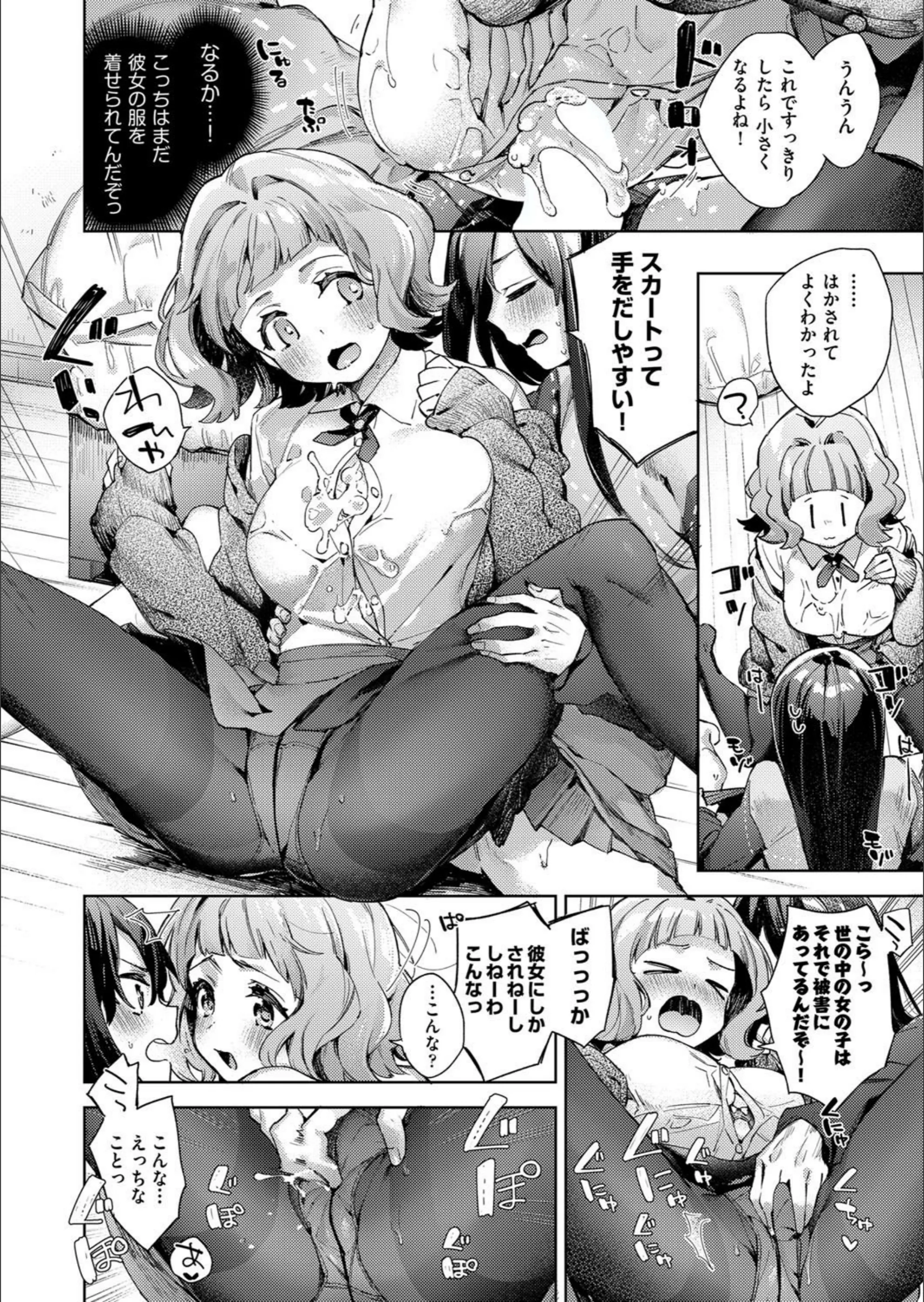 サンプル 5