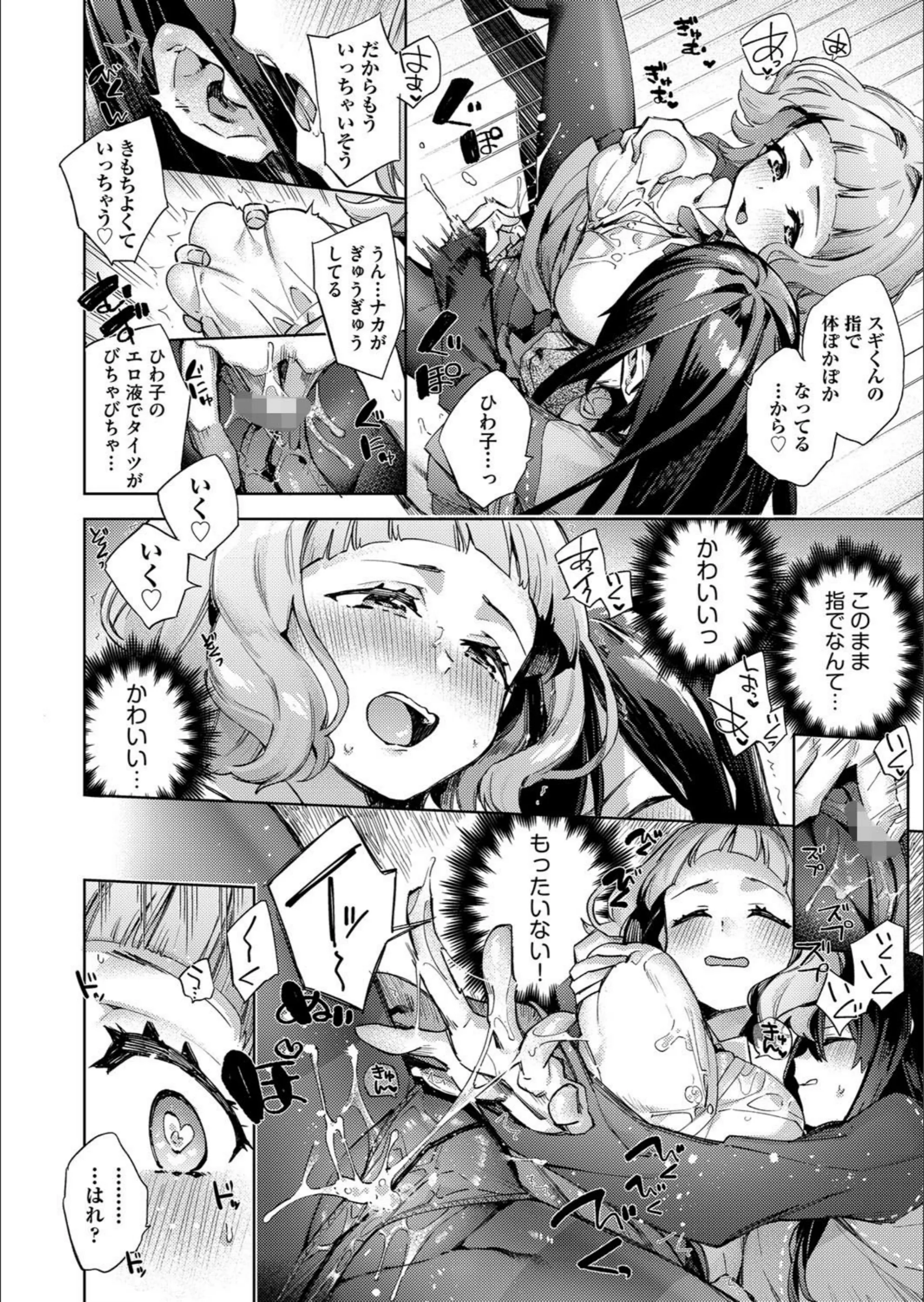 サンプル 7