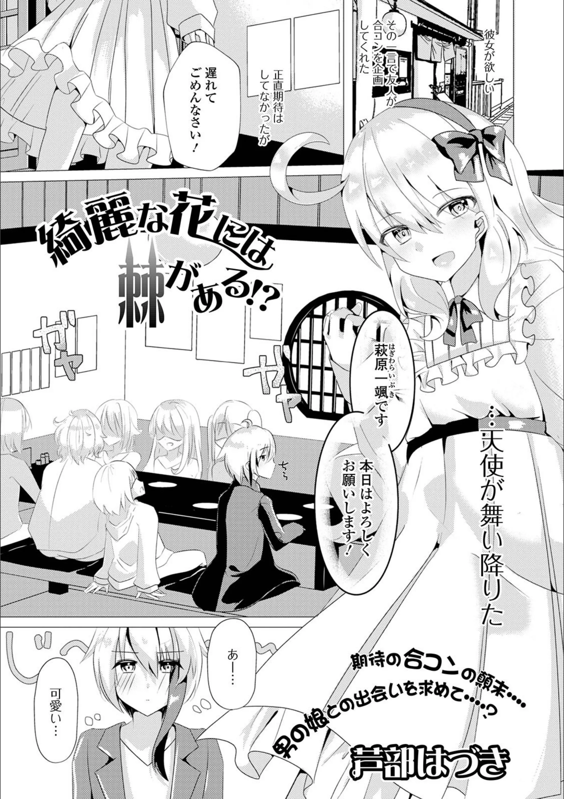サンプル 1