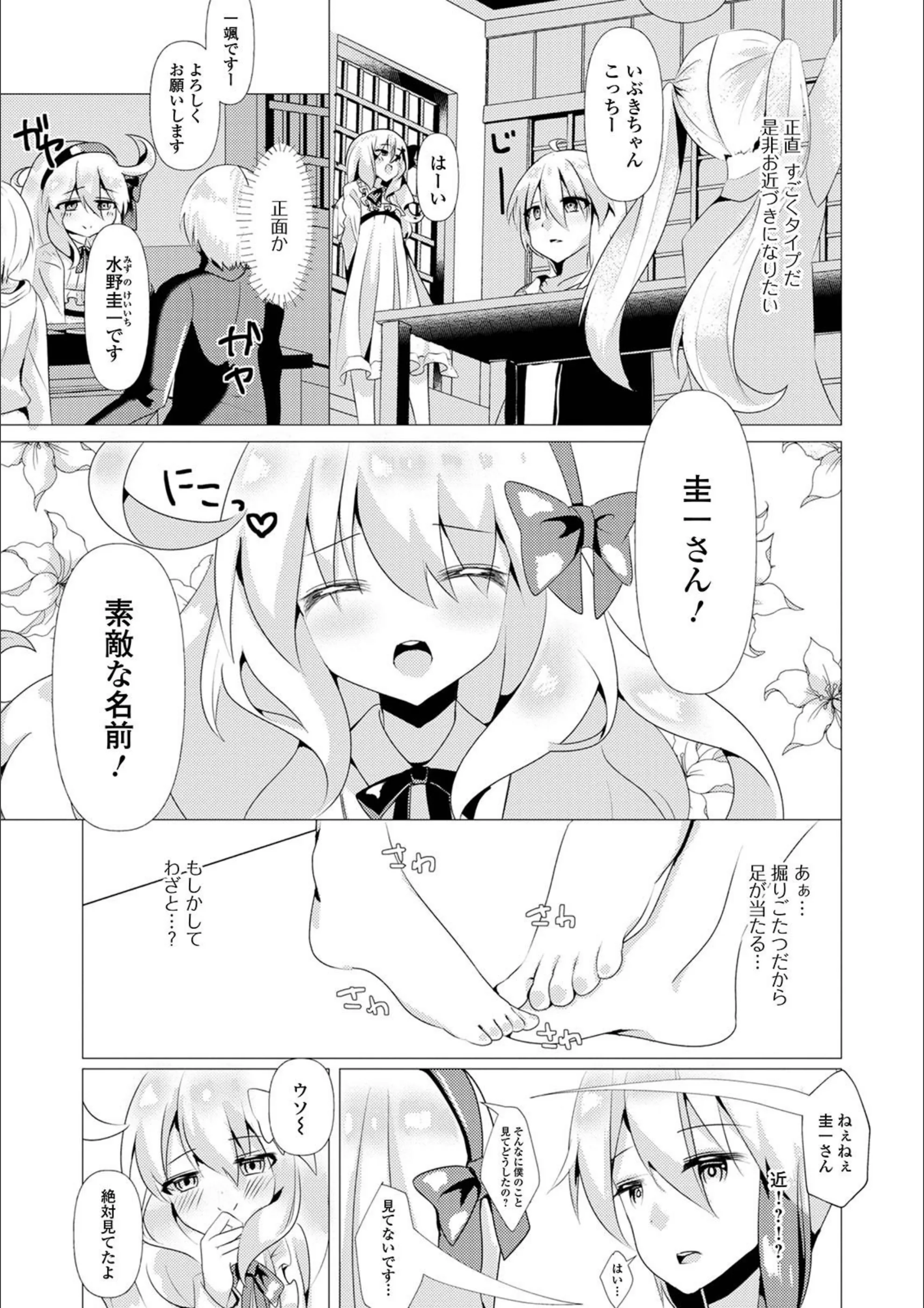 サンプル 2