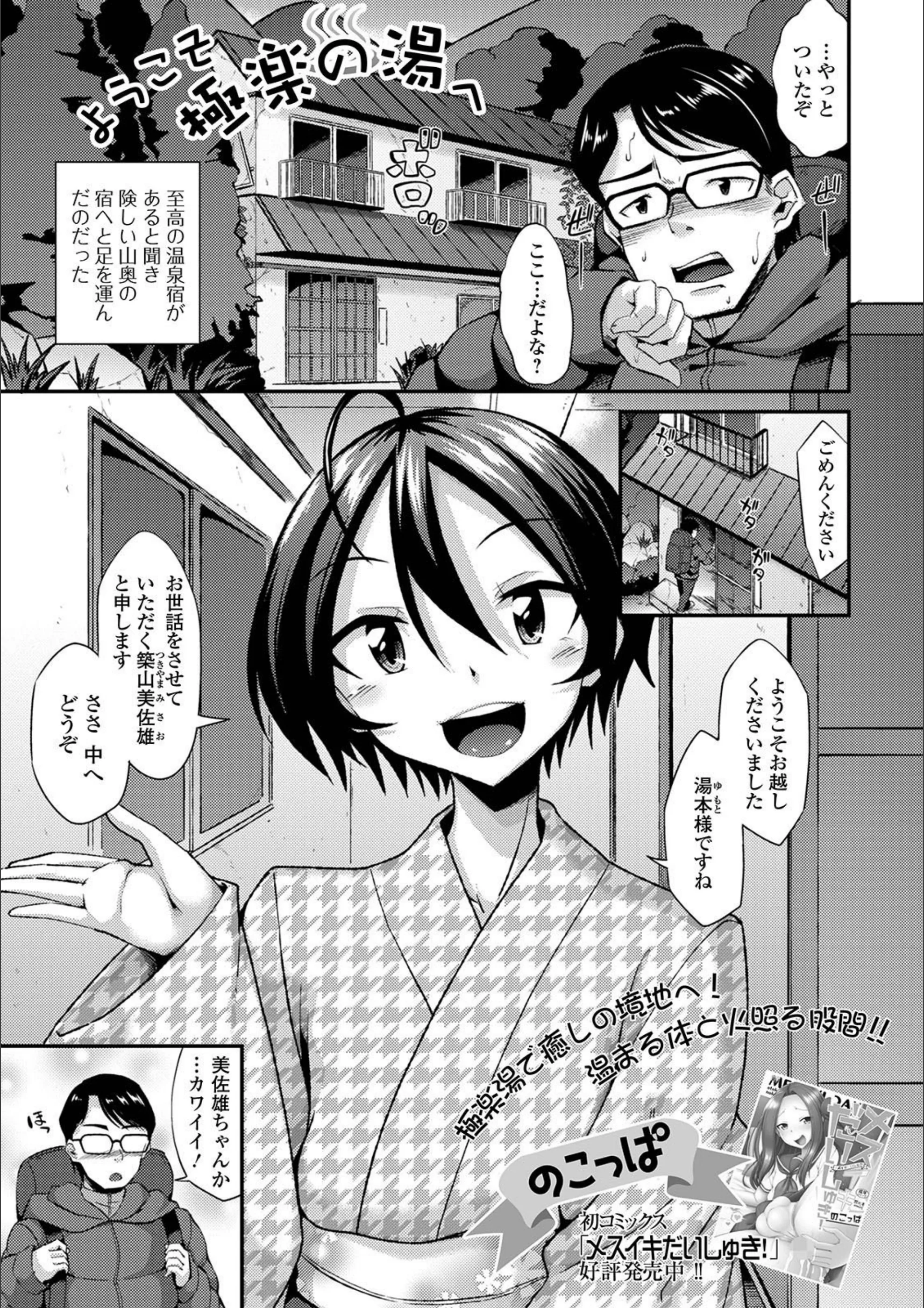 サンプル 1