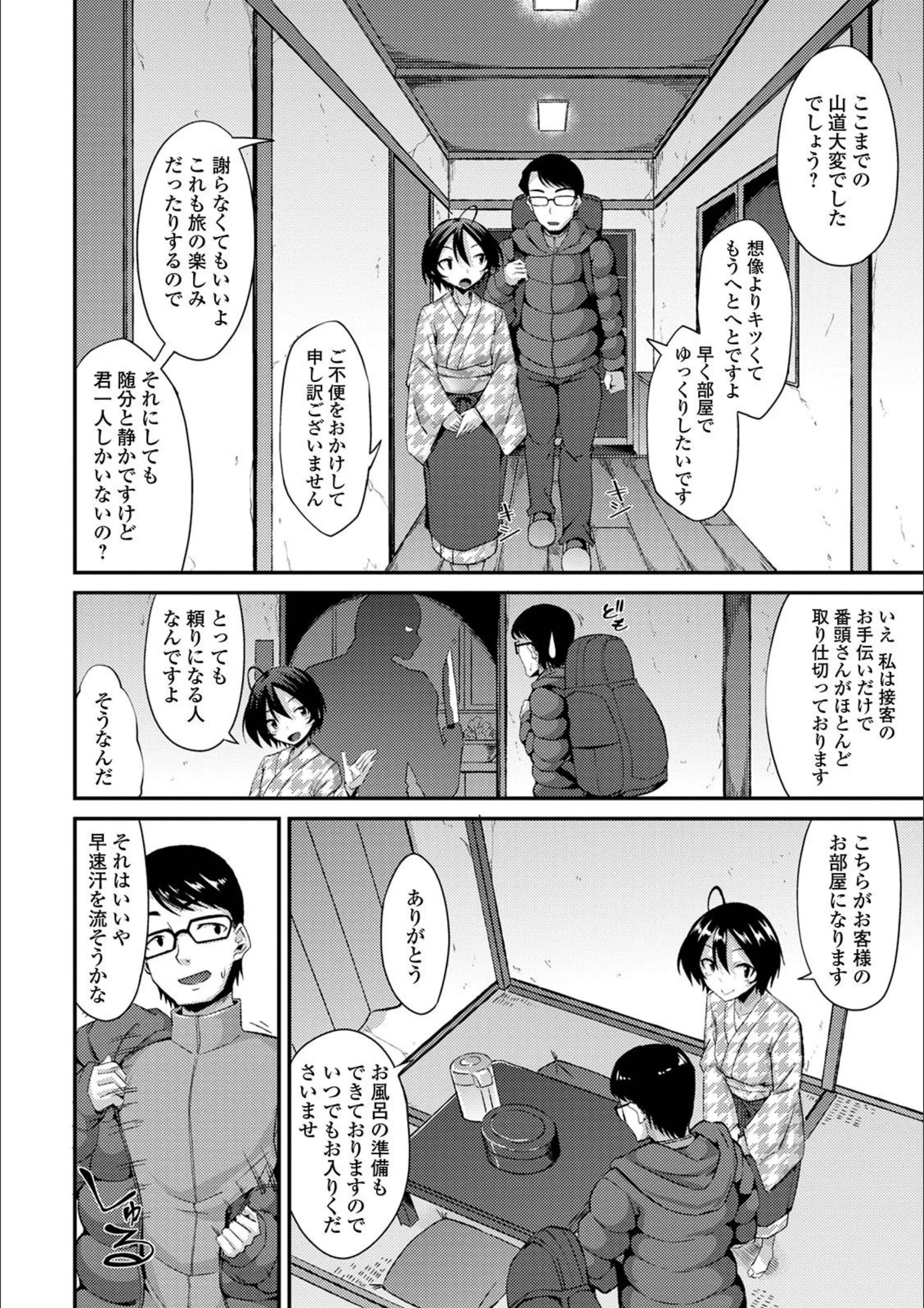サンプル 2