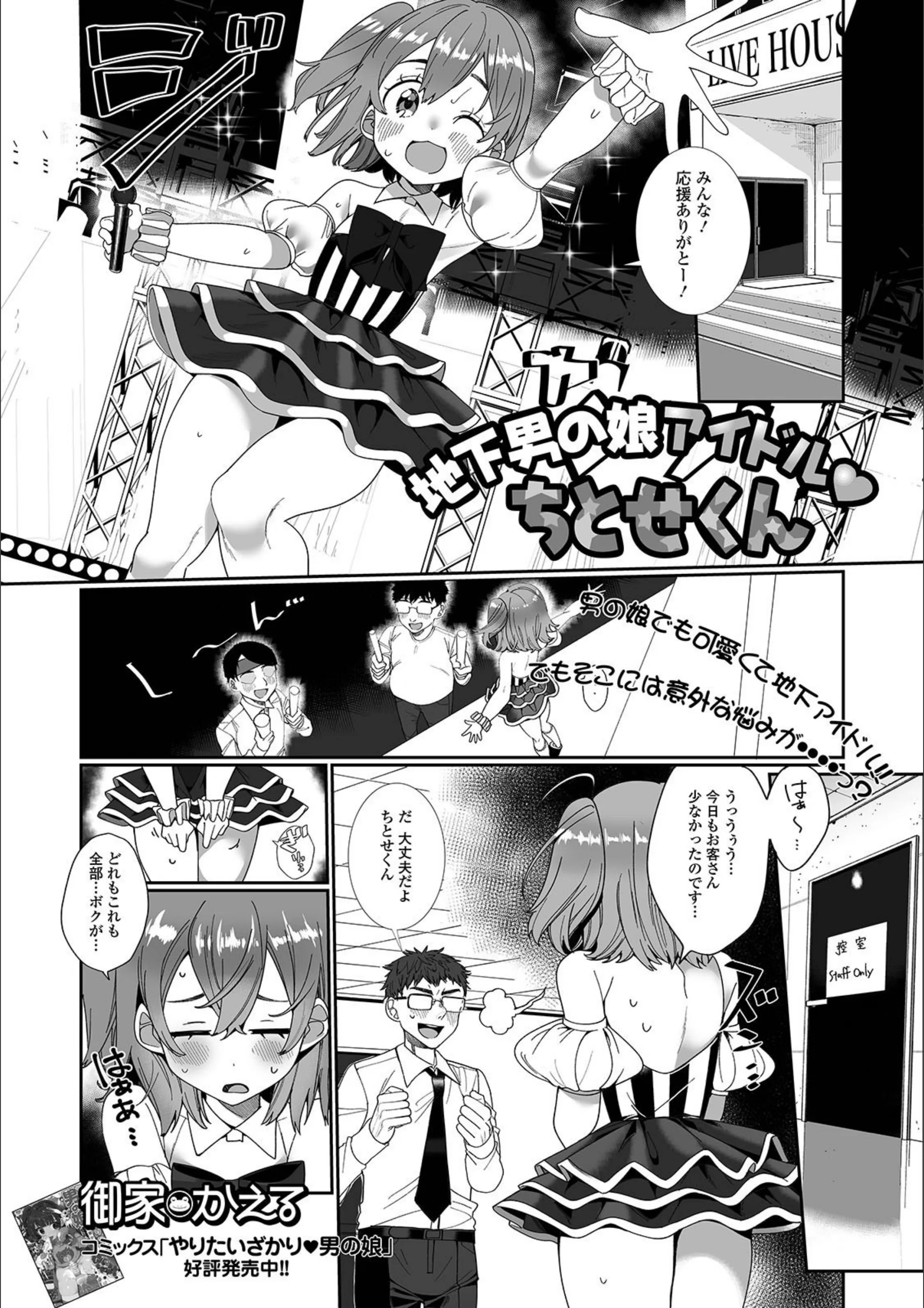 サンプル 1