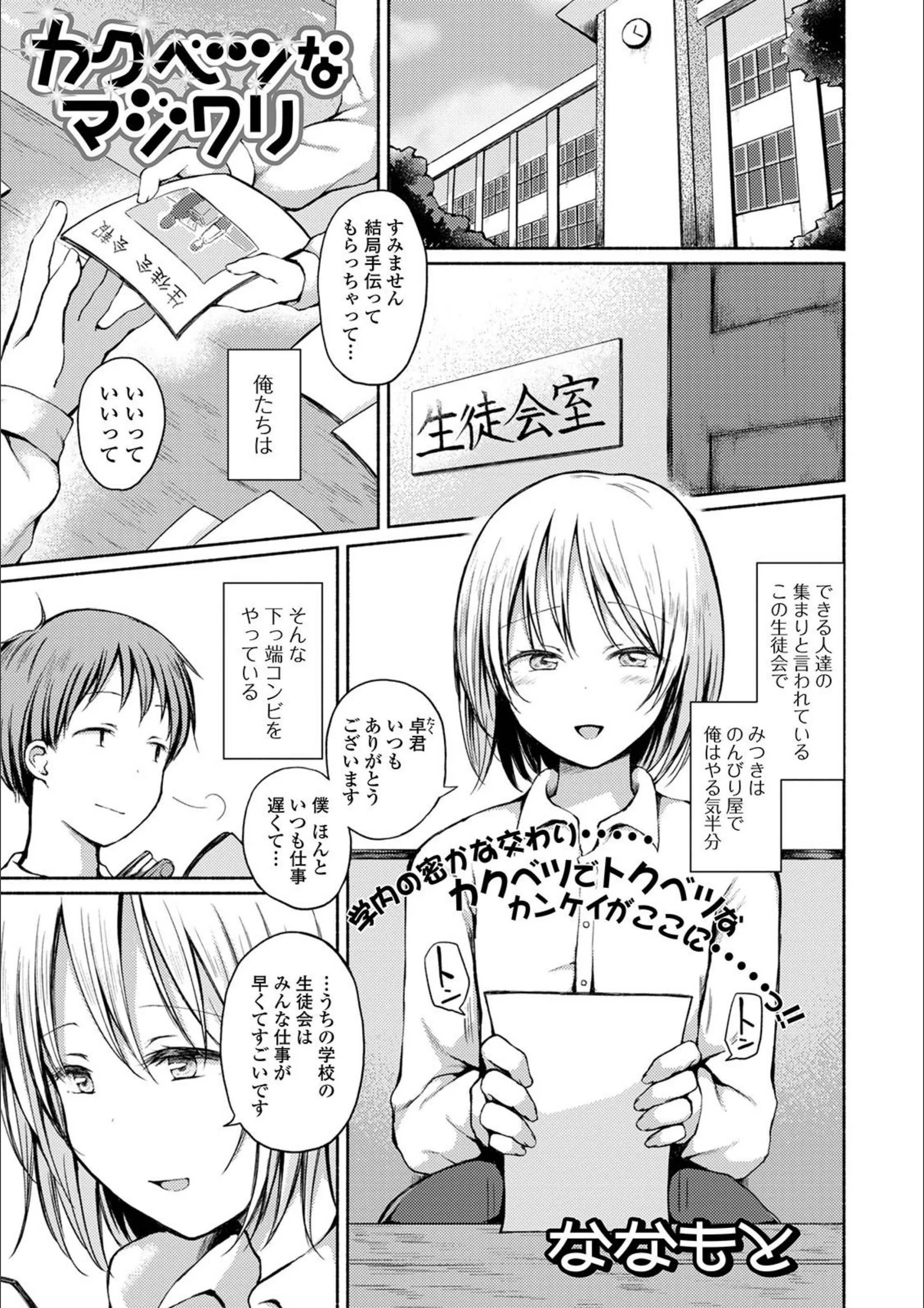 サンプル 1