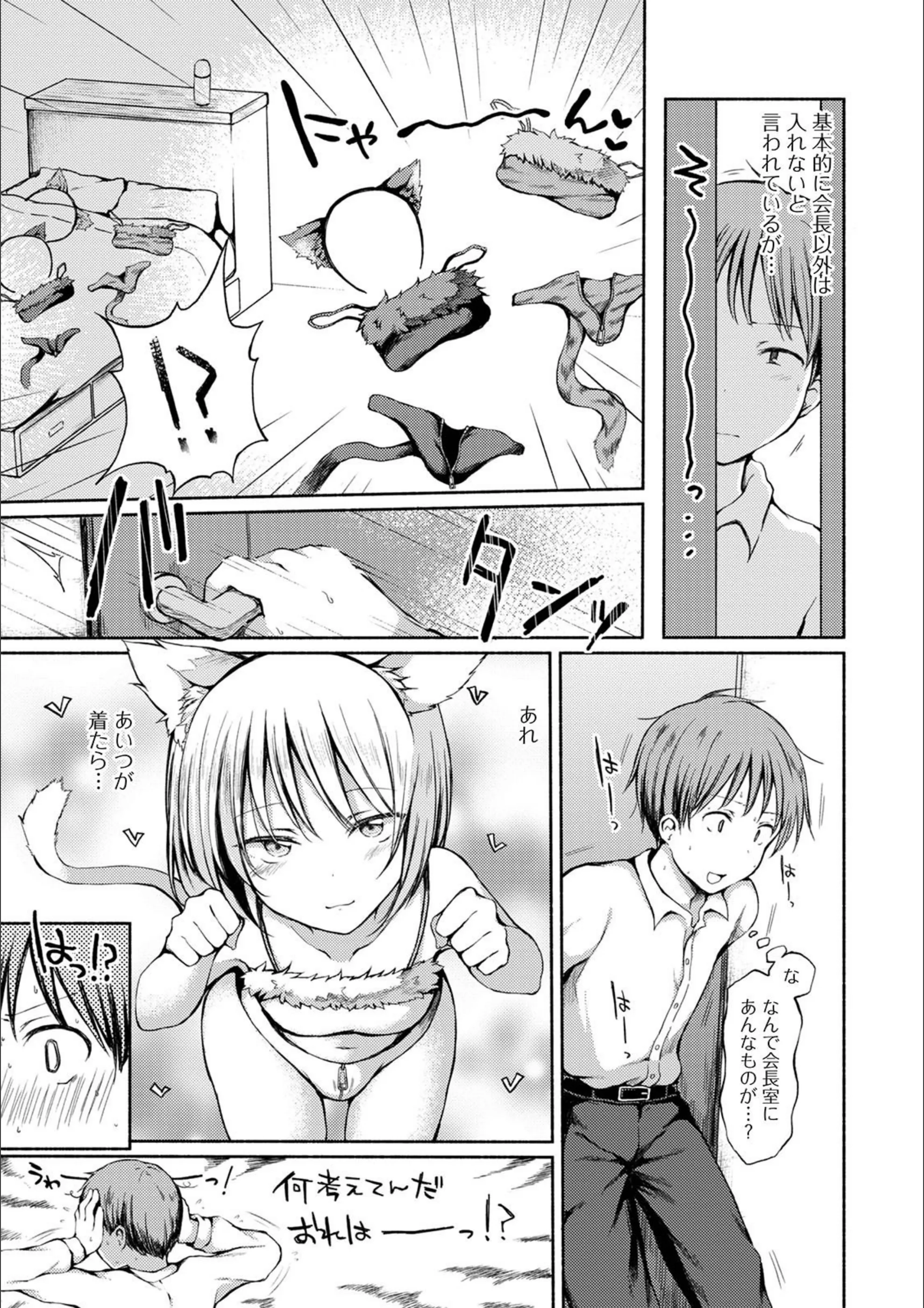 サンプル 3