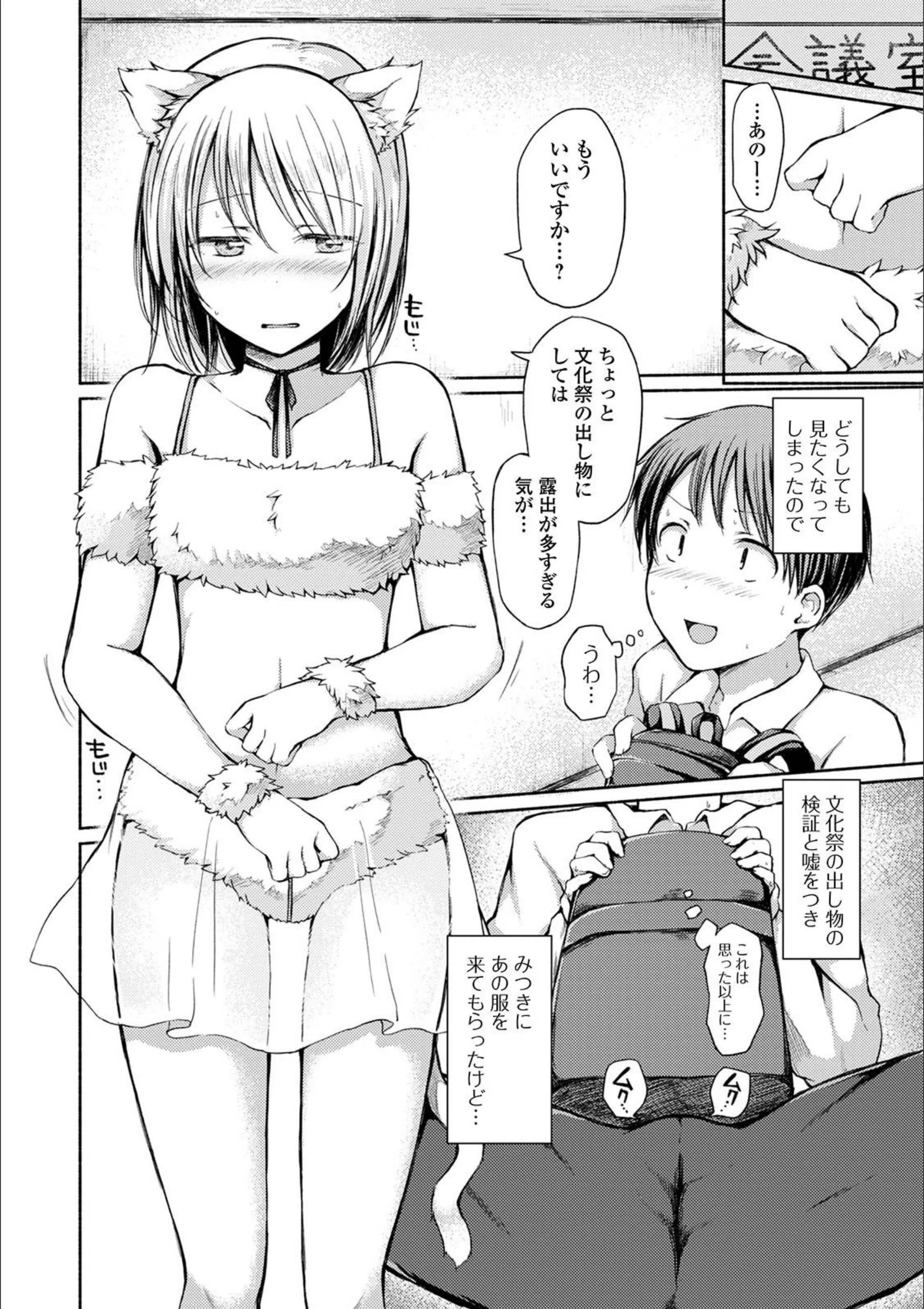 サンプル 4