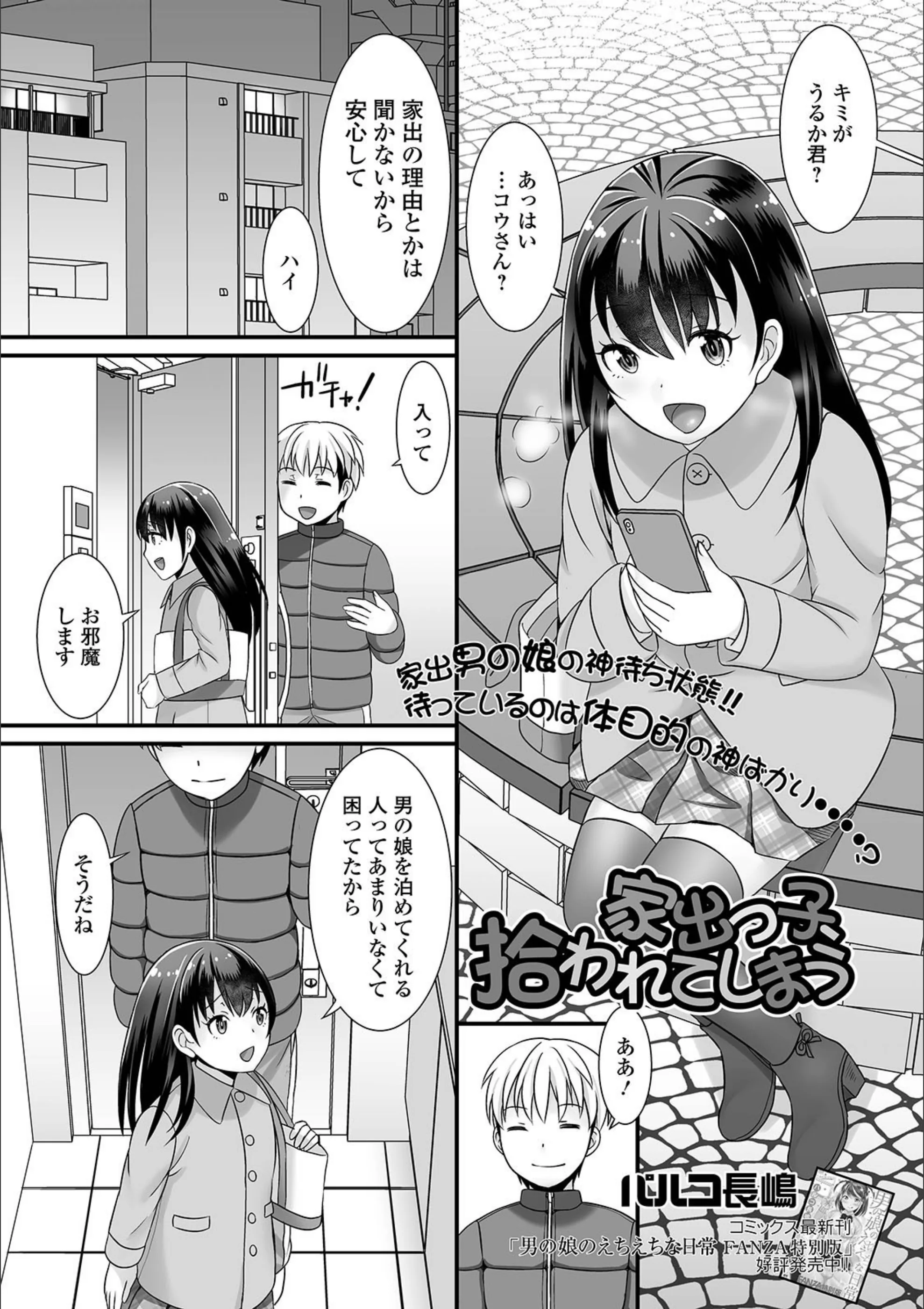 サンプル 1