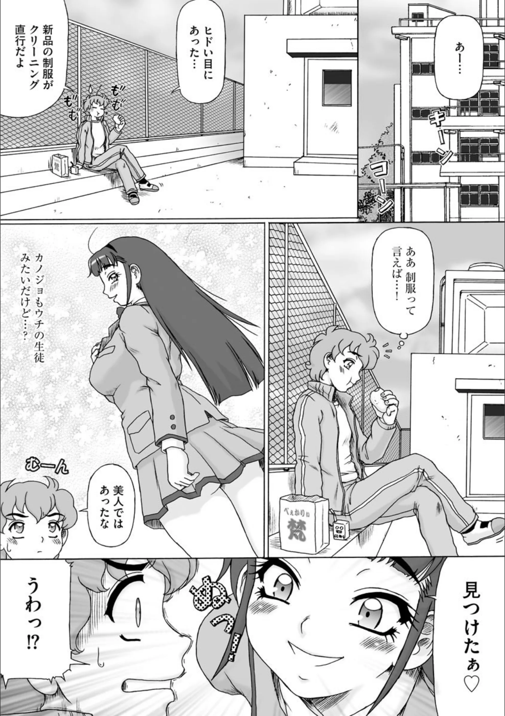 サンプル 3