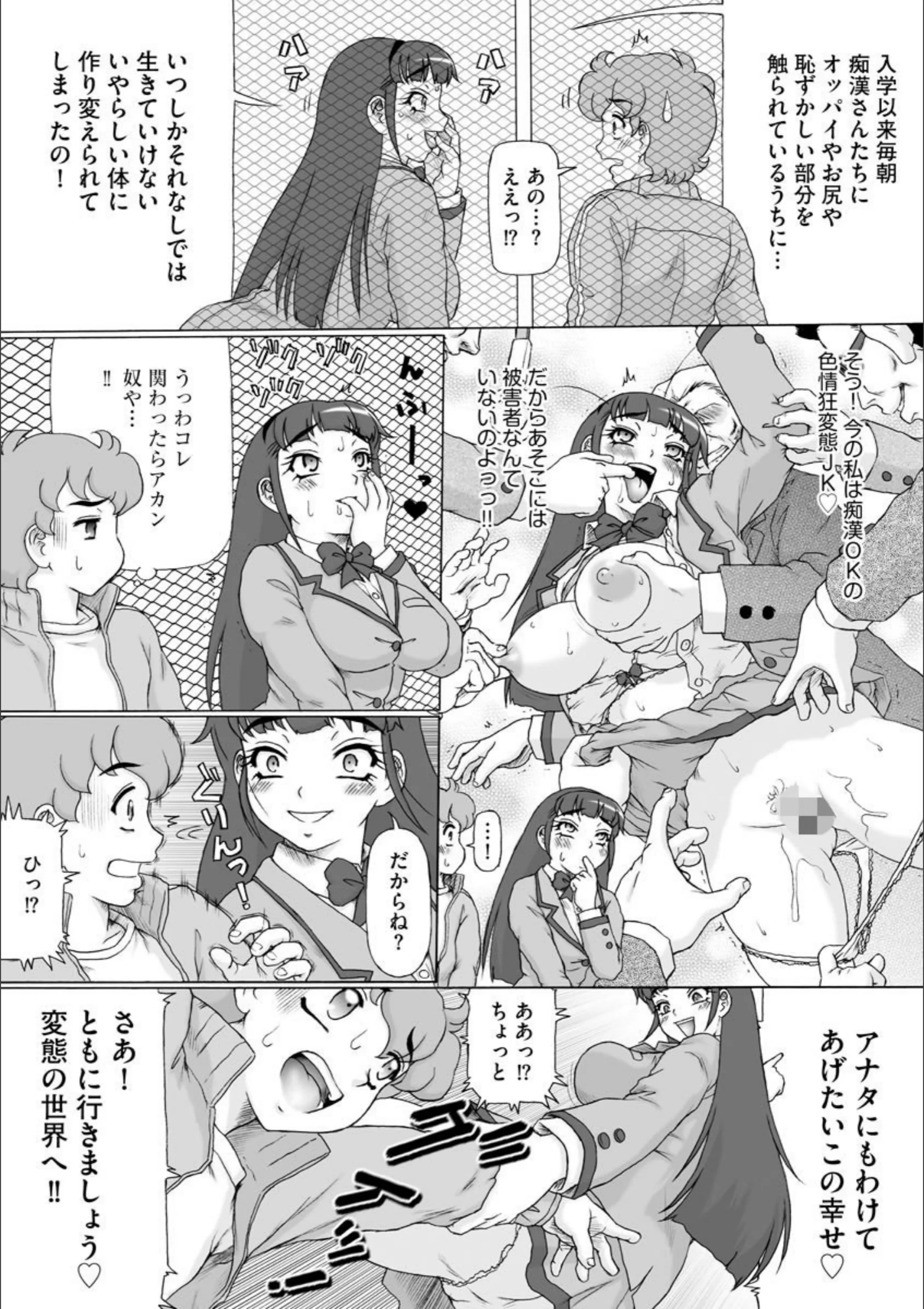 サンプル 5