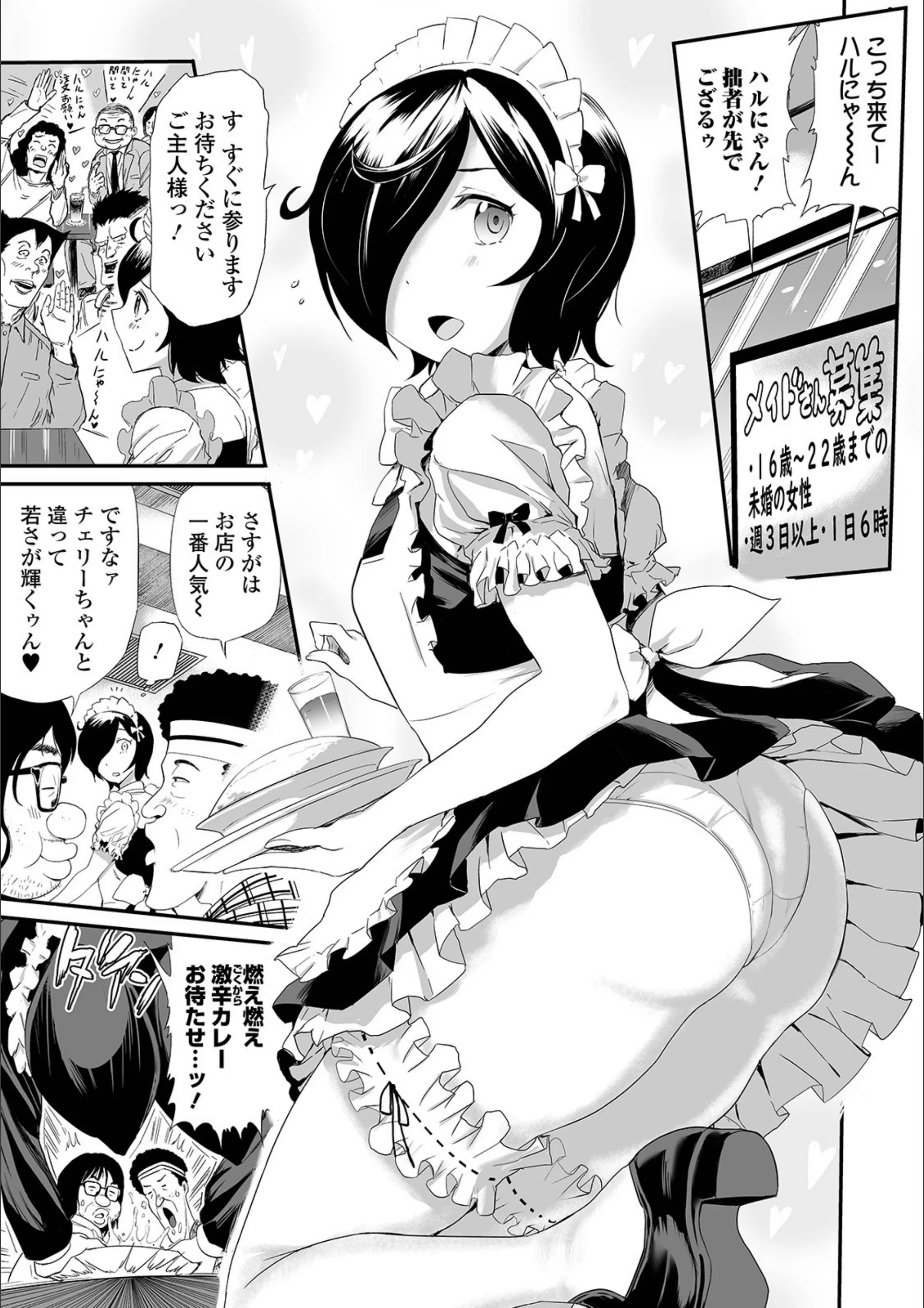 サンプル 3