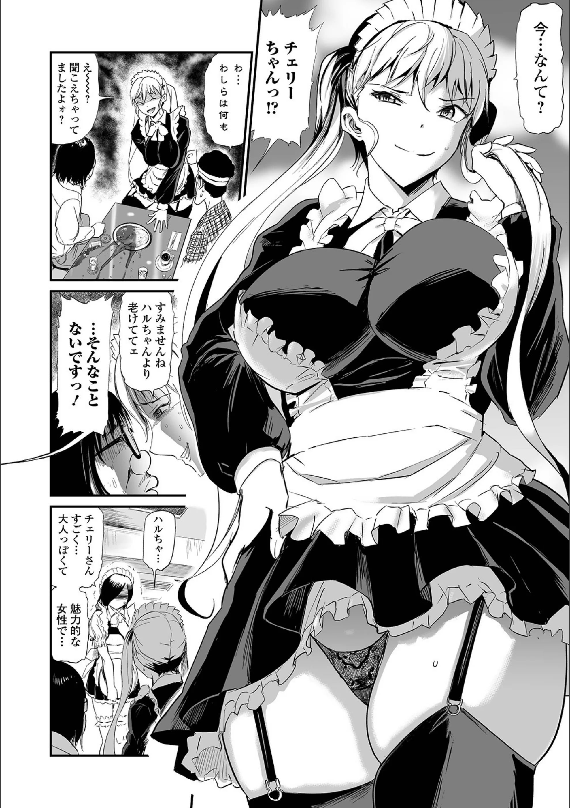 サンプル 4