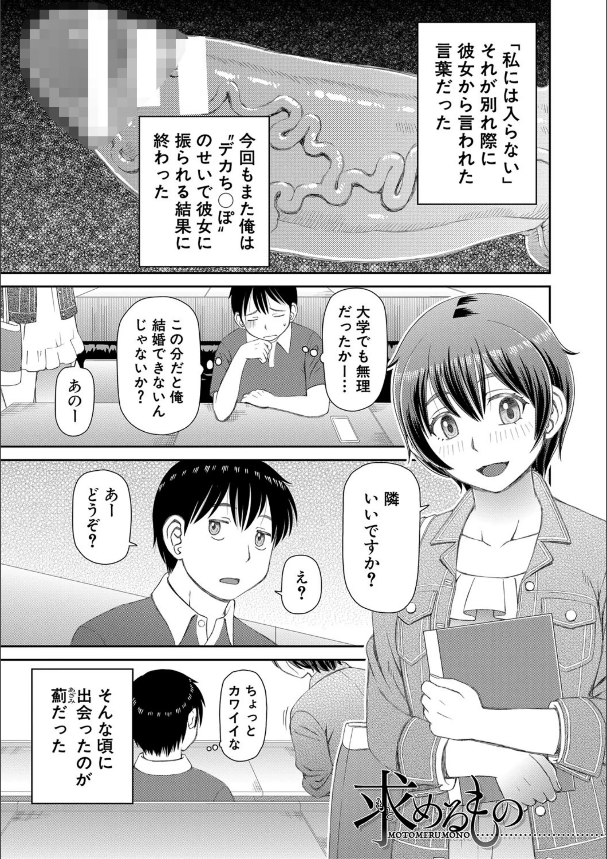 サンプル 2