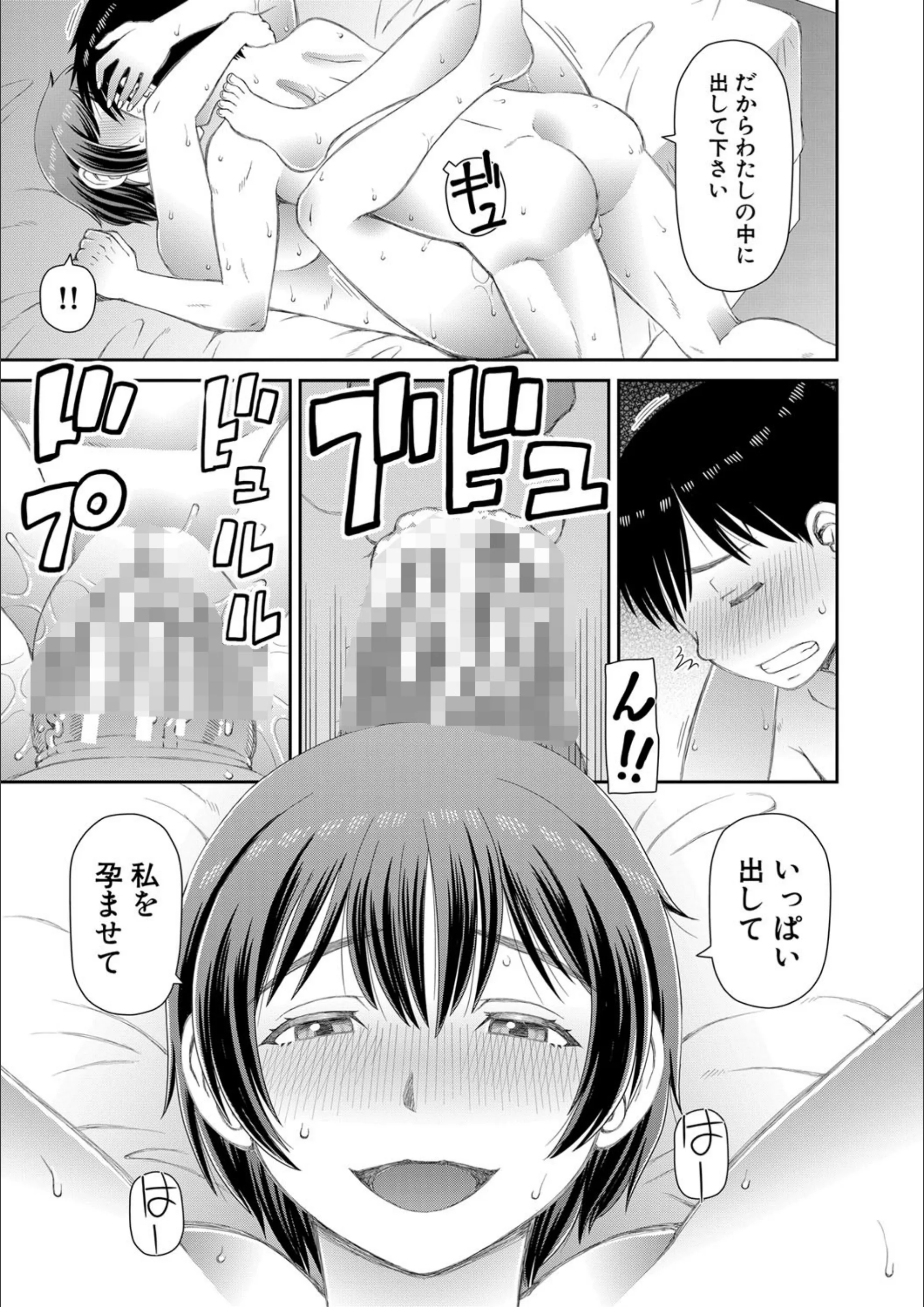 サンプル 7