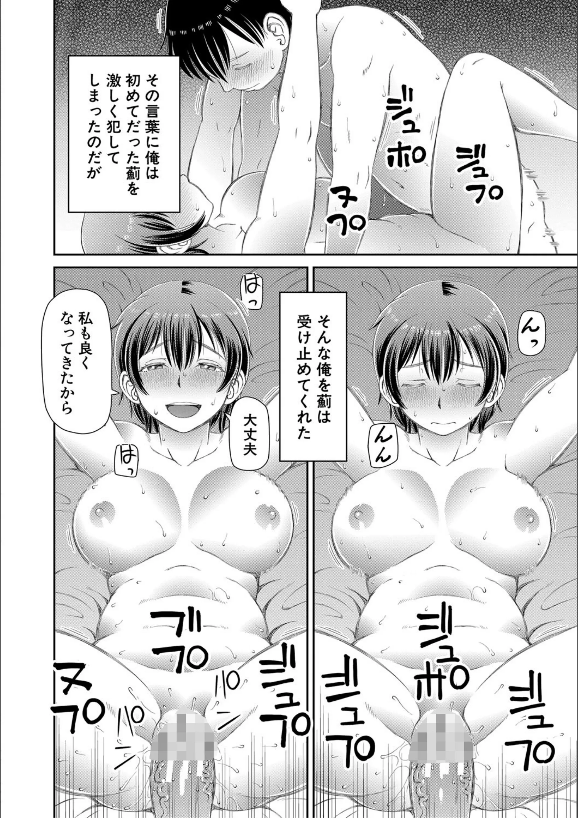 サンプル 8