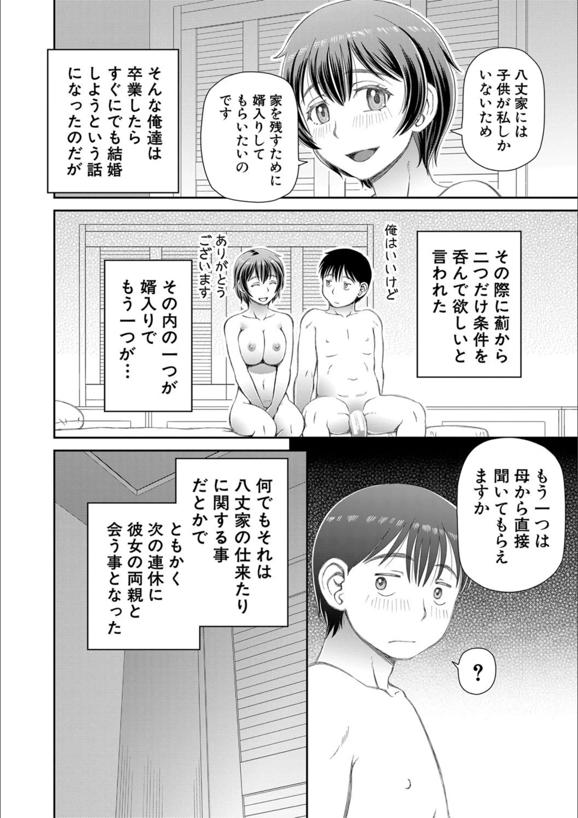 サンプル 10