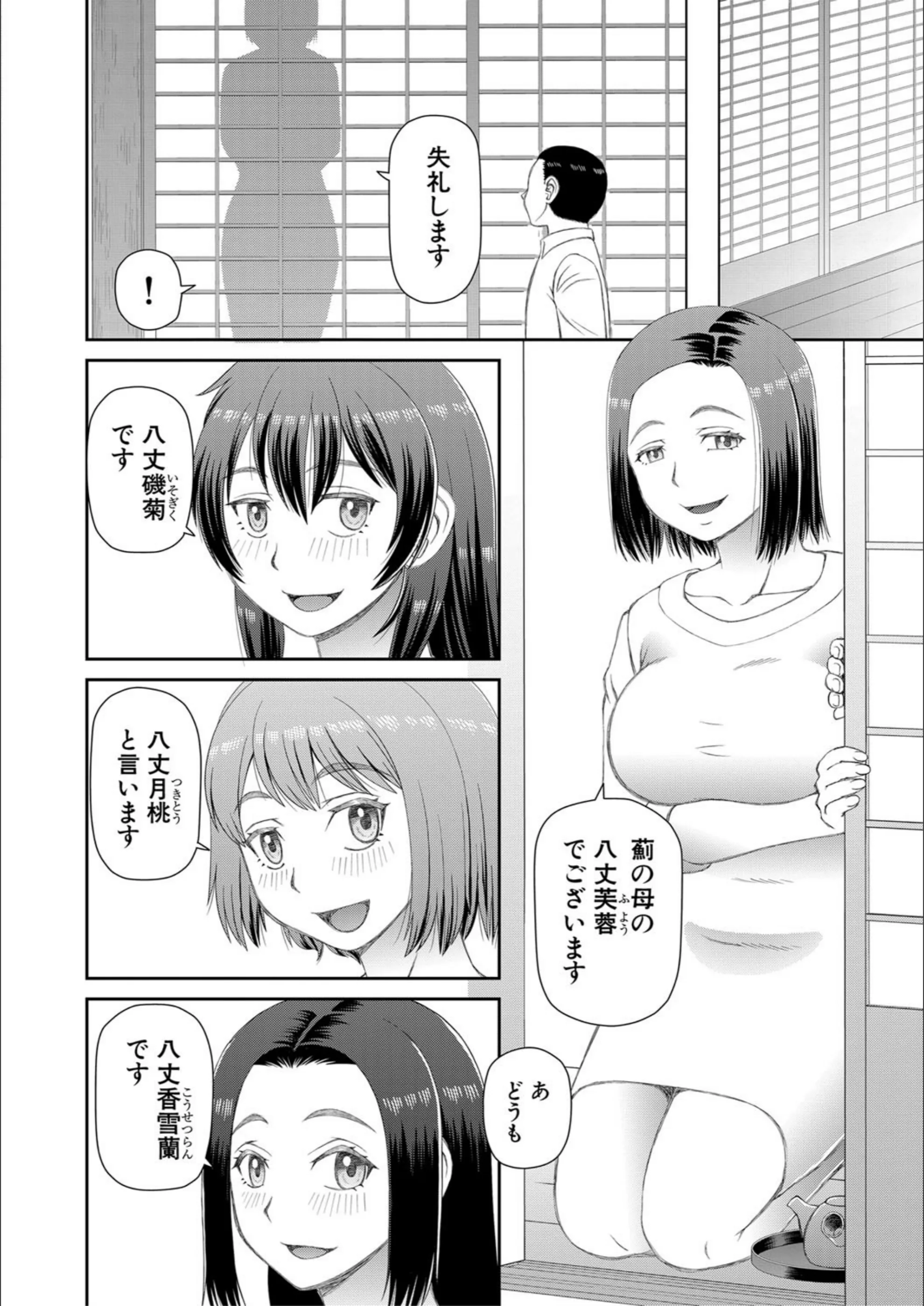 サンプル 13