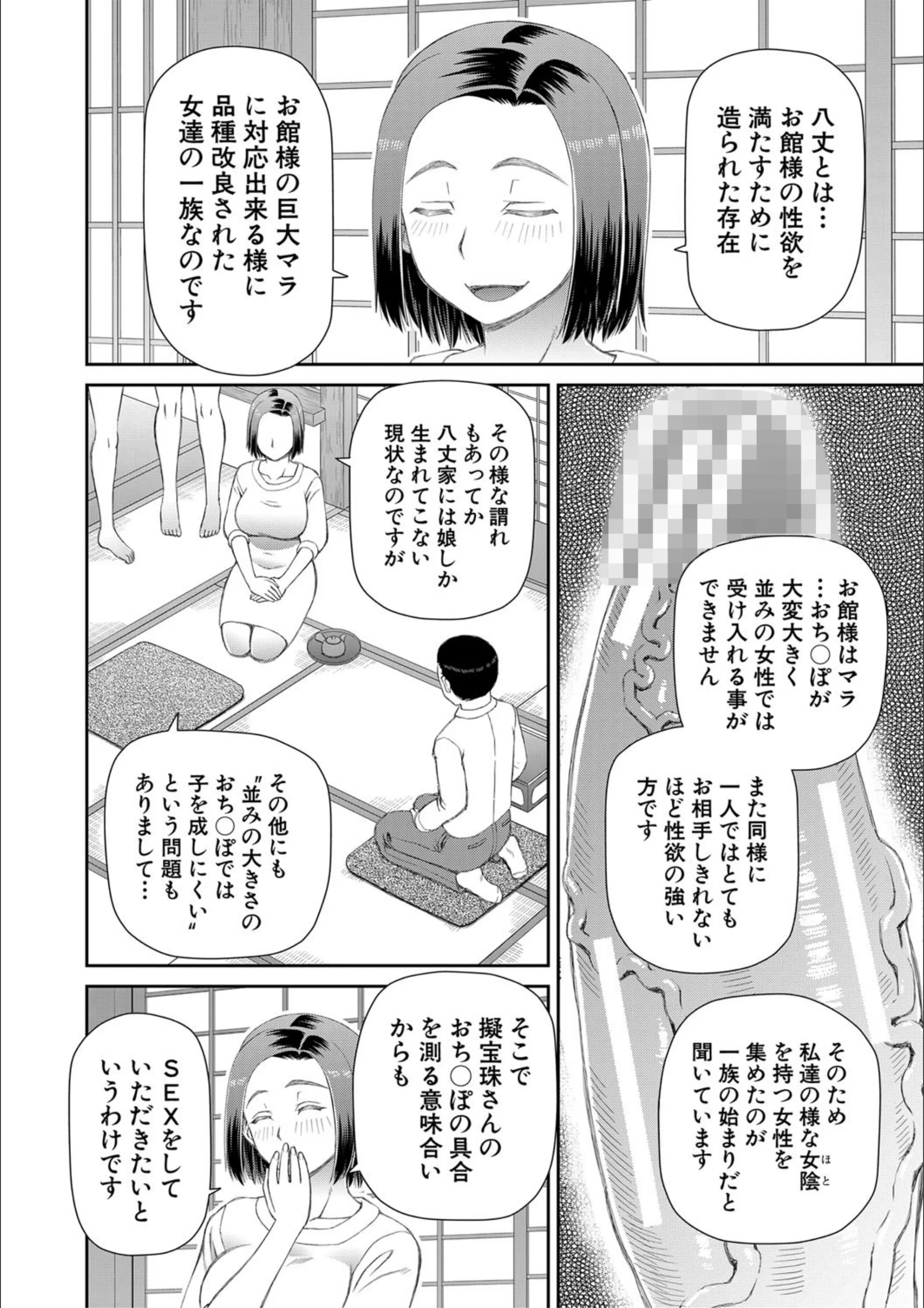 サンプル 14
