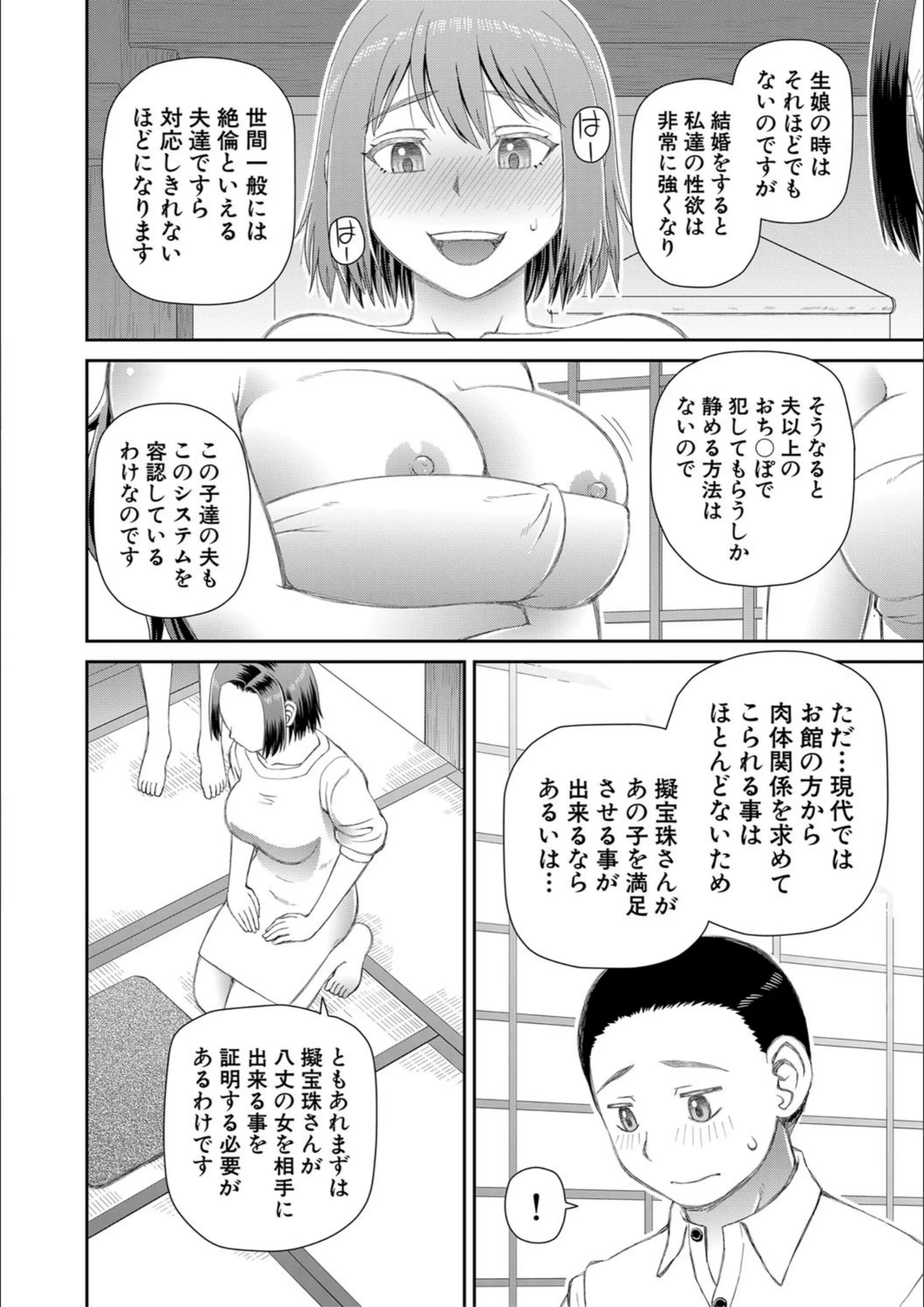 サンプル 15