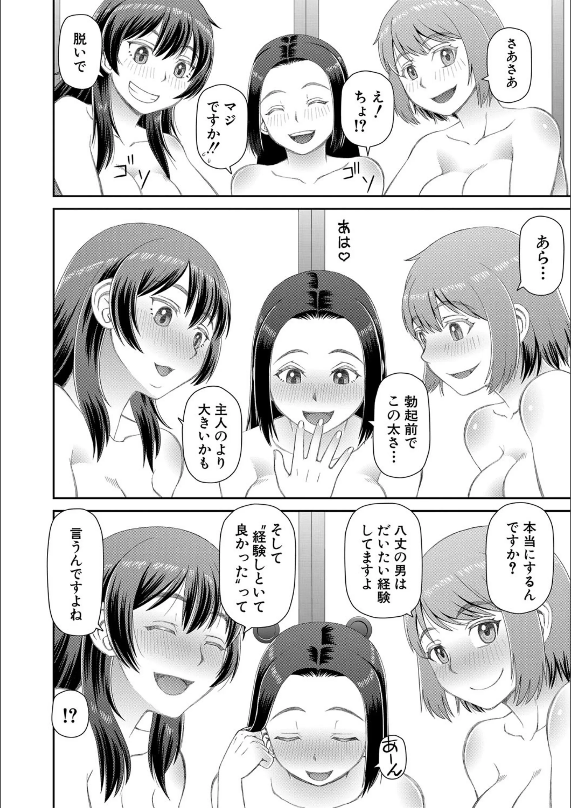 サンプル 17