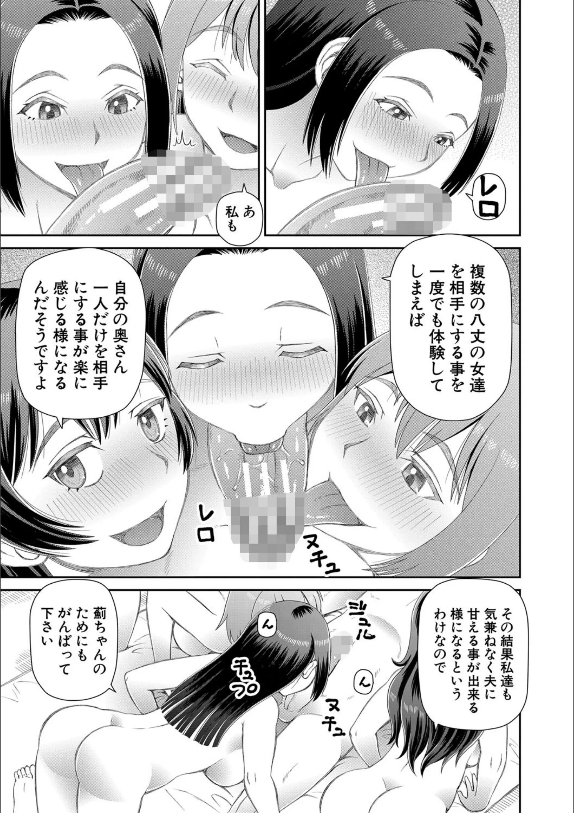 サンプル 18
