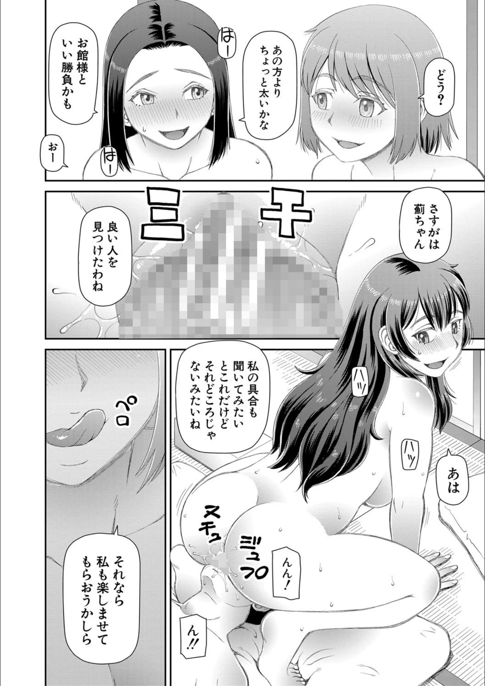 サンプル 21