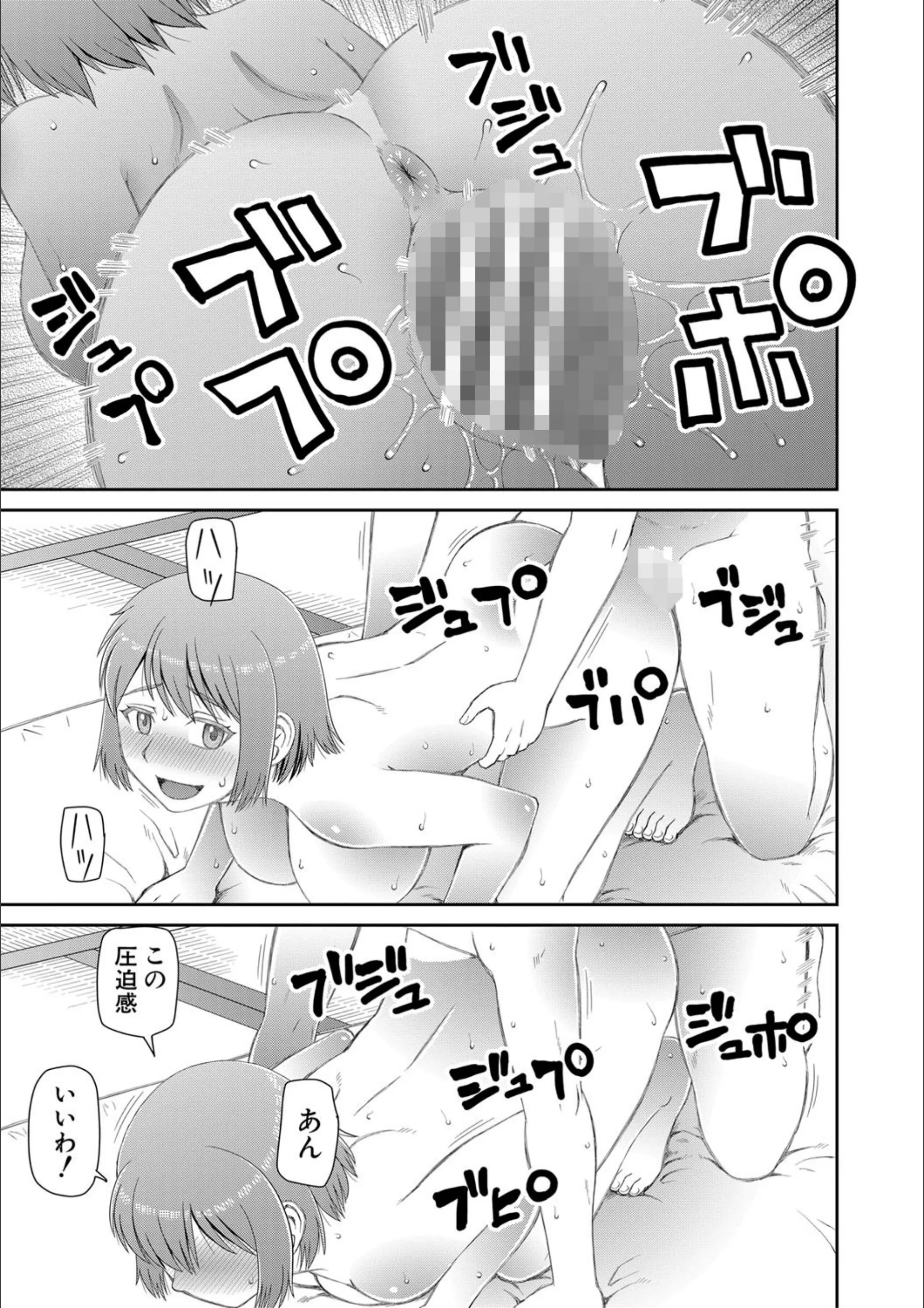 サンプル 26