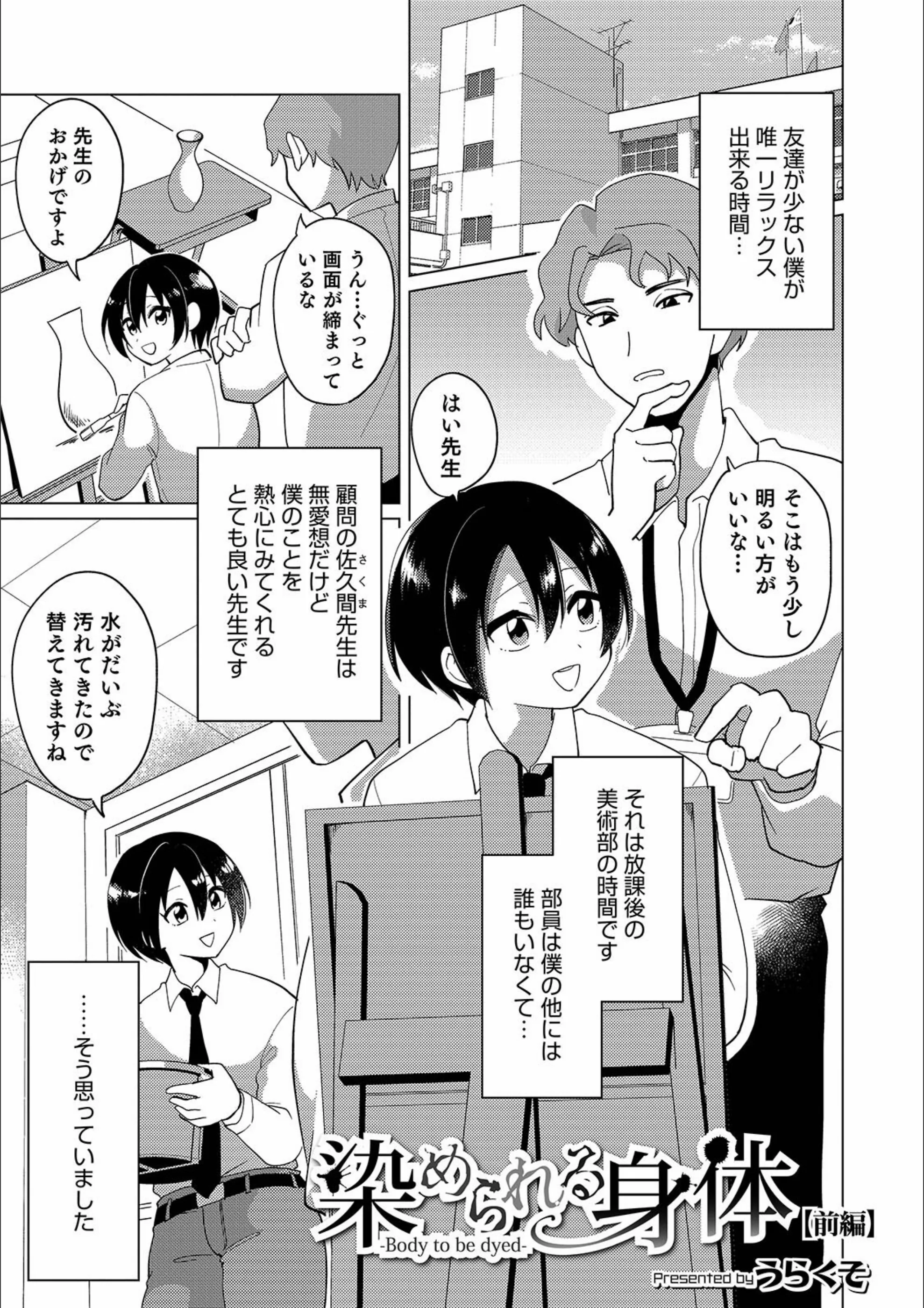 サンプル 1