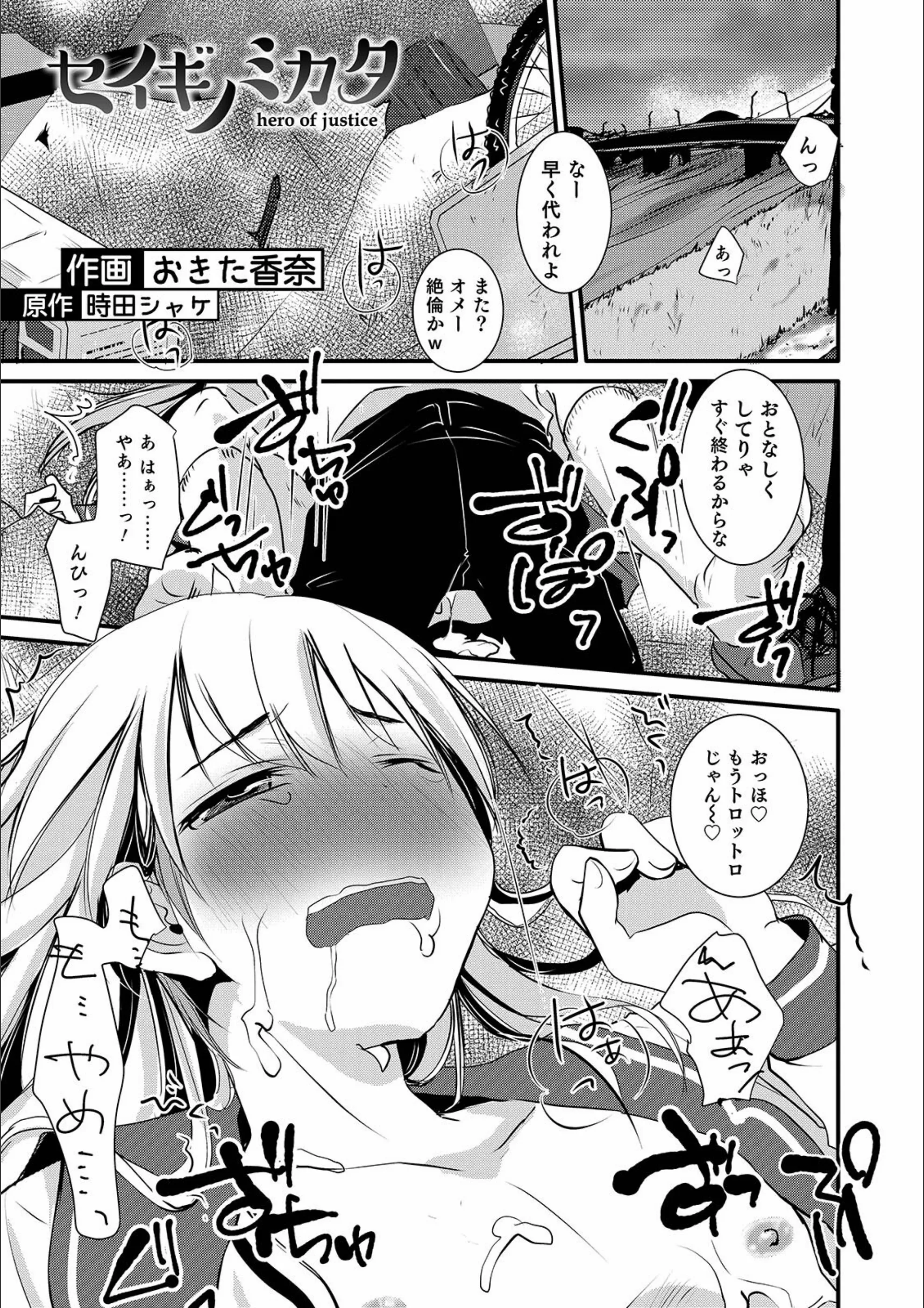 サンプル 1