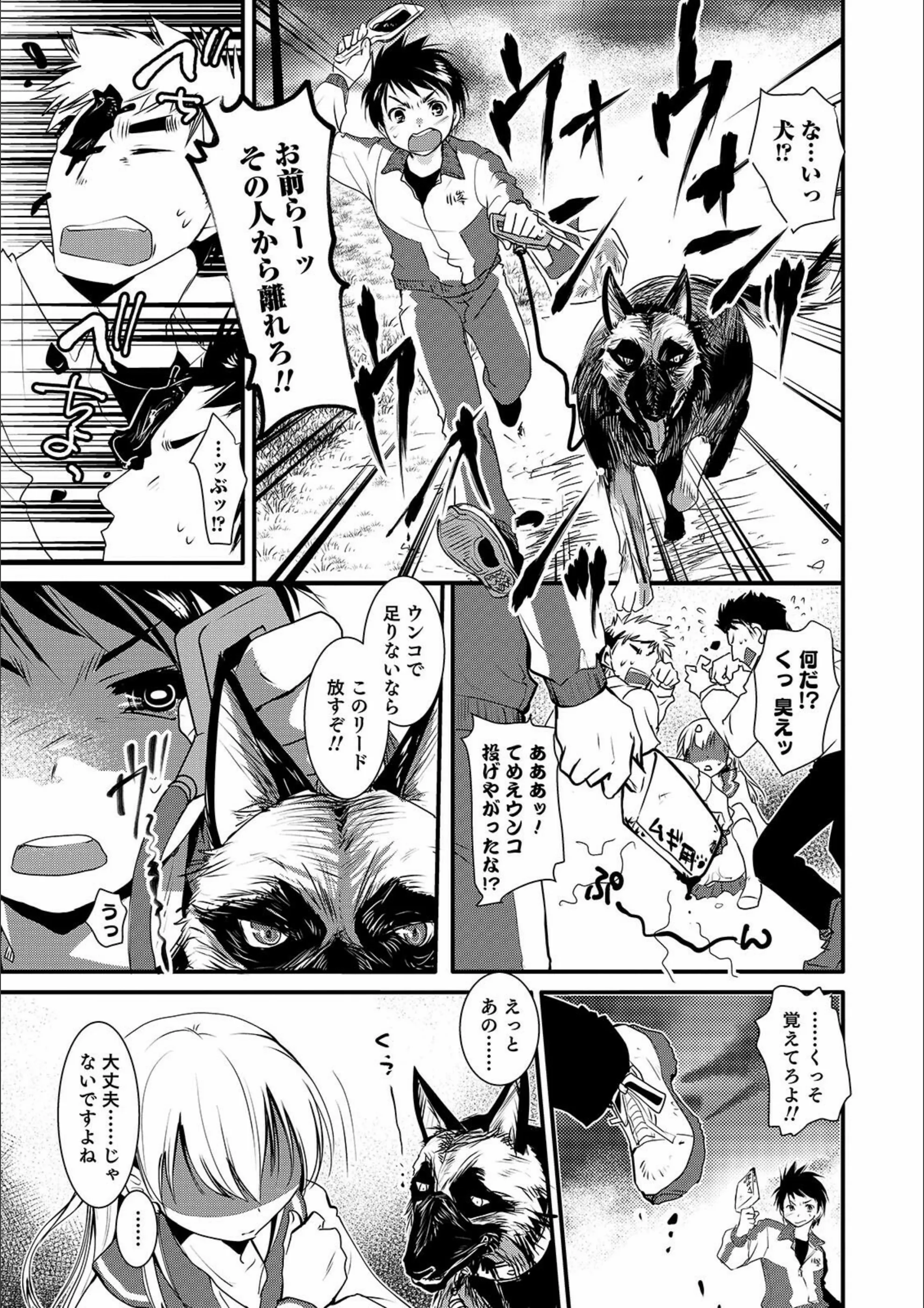 サンプル 3