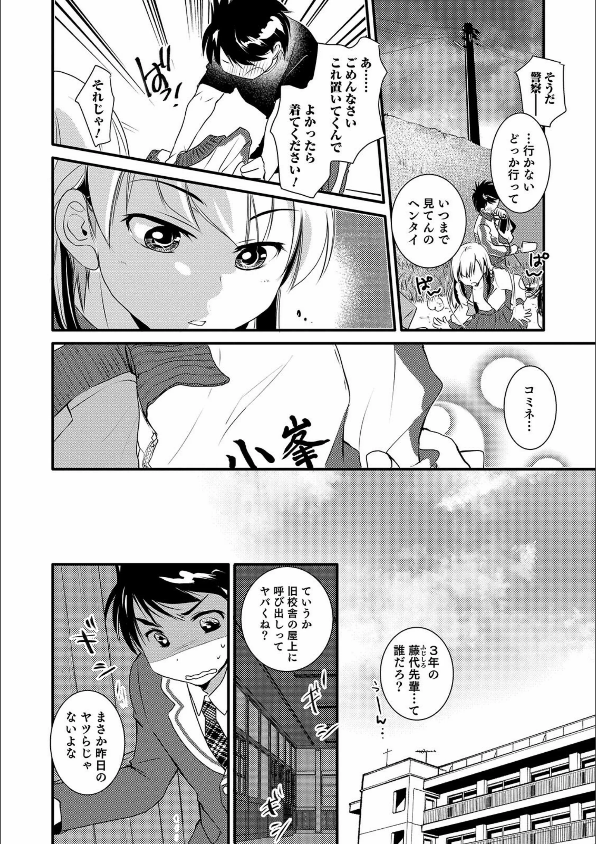サンプル 4