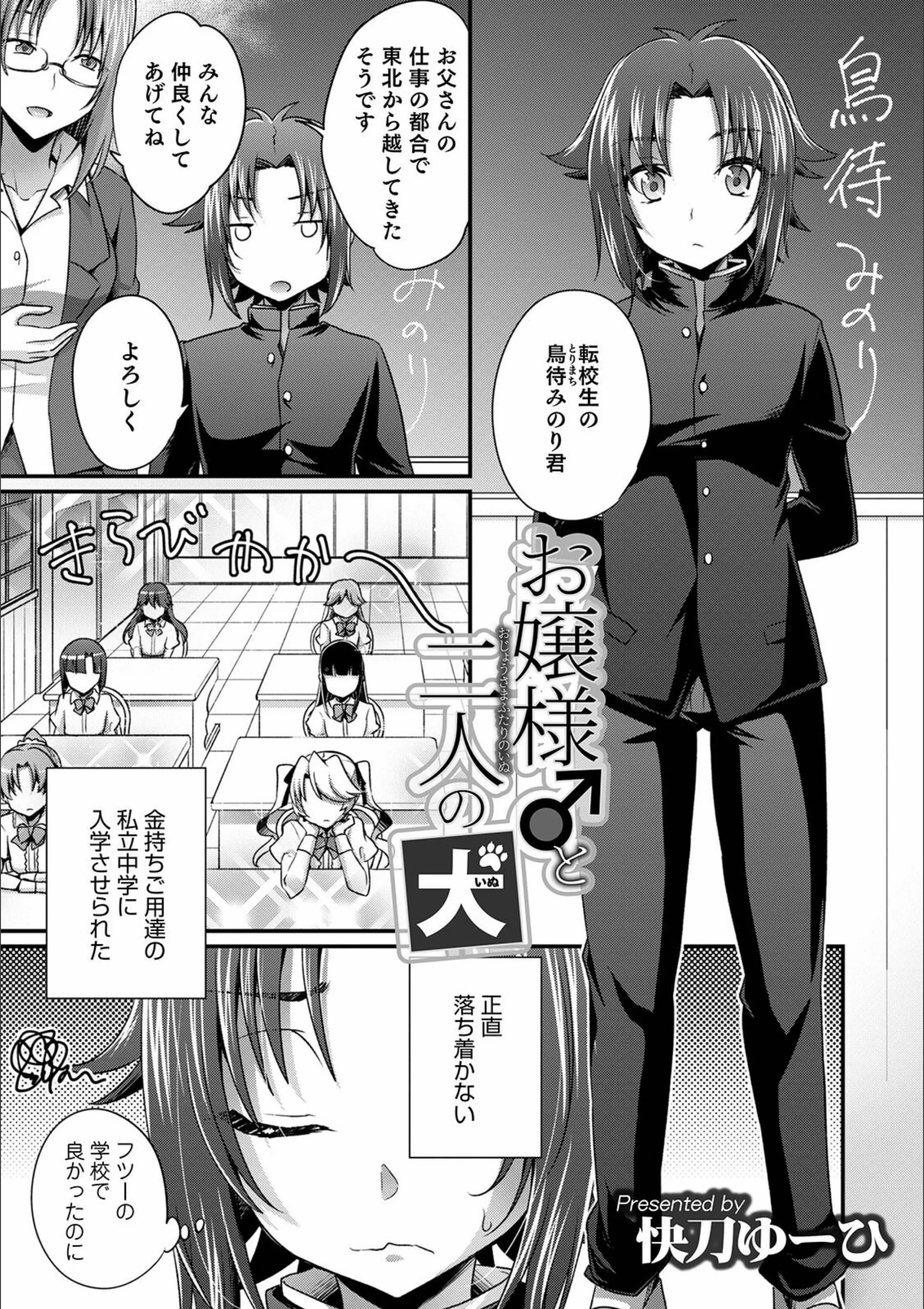 サンプル 1