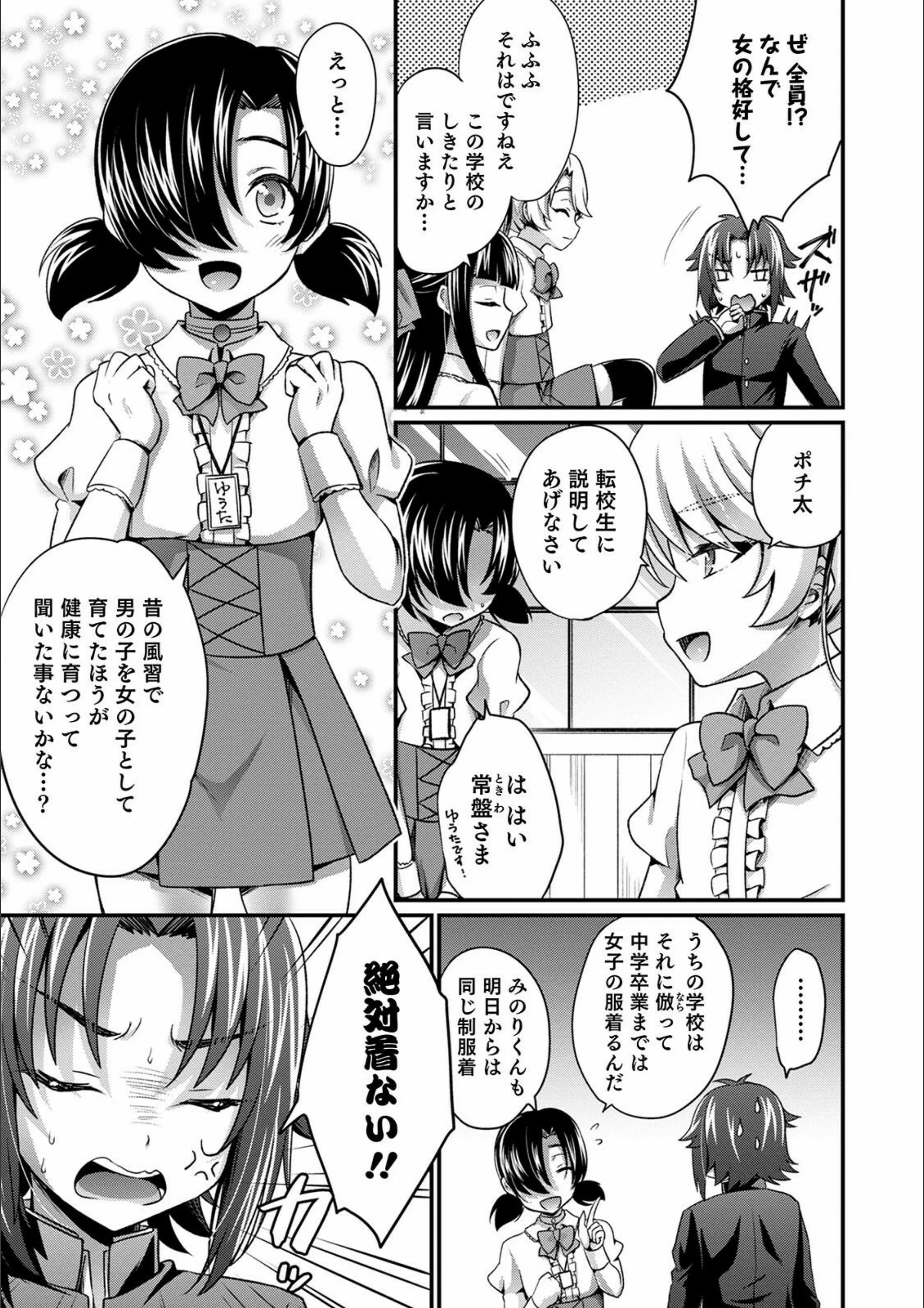 サンプル 3