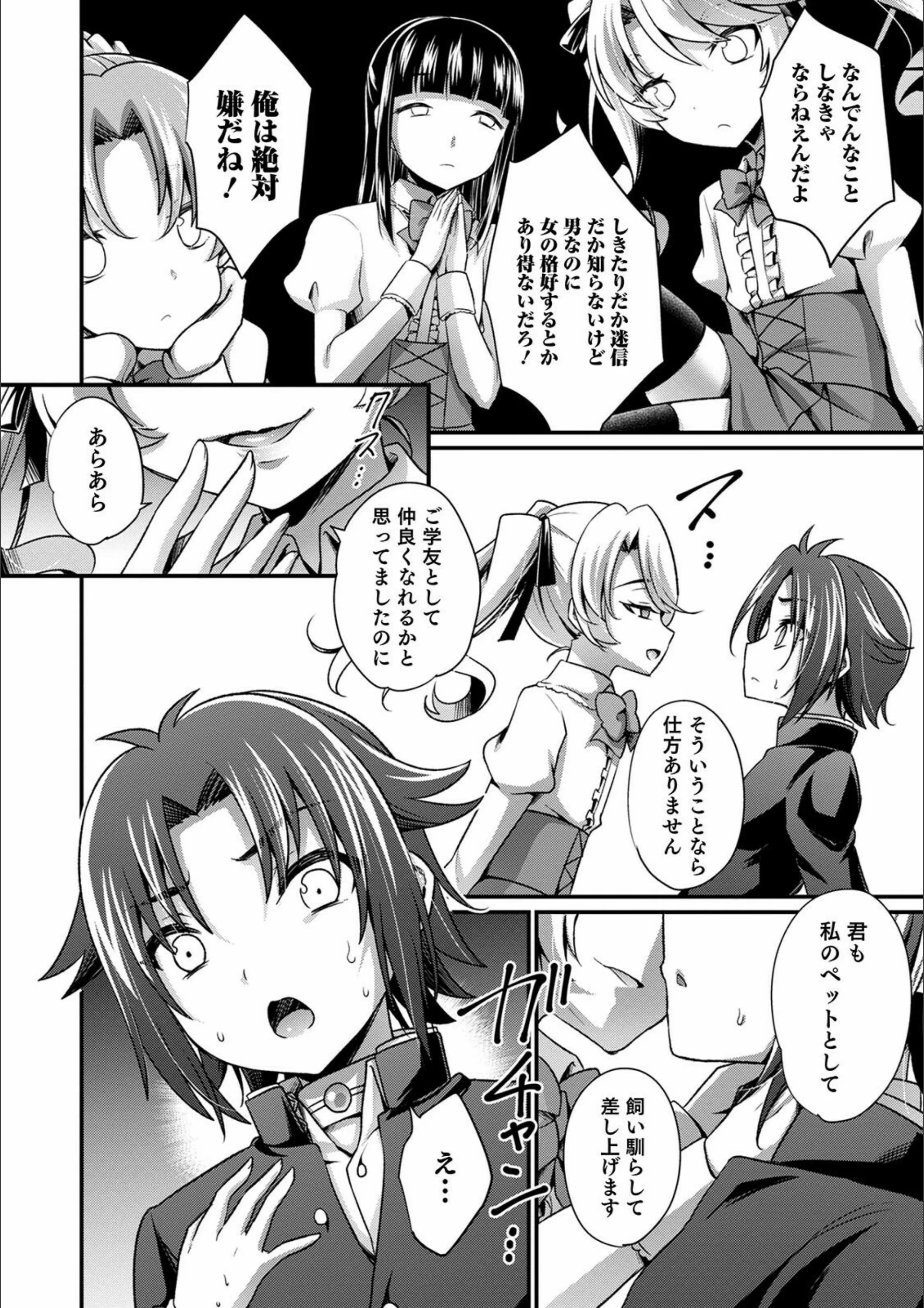 サンプル 4