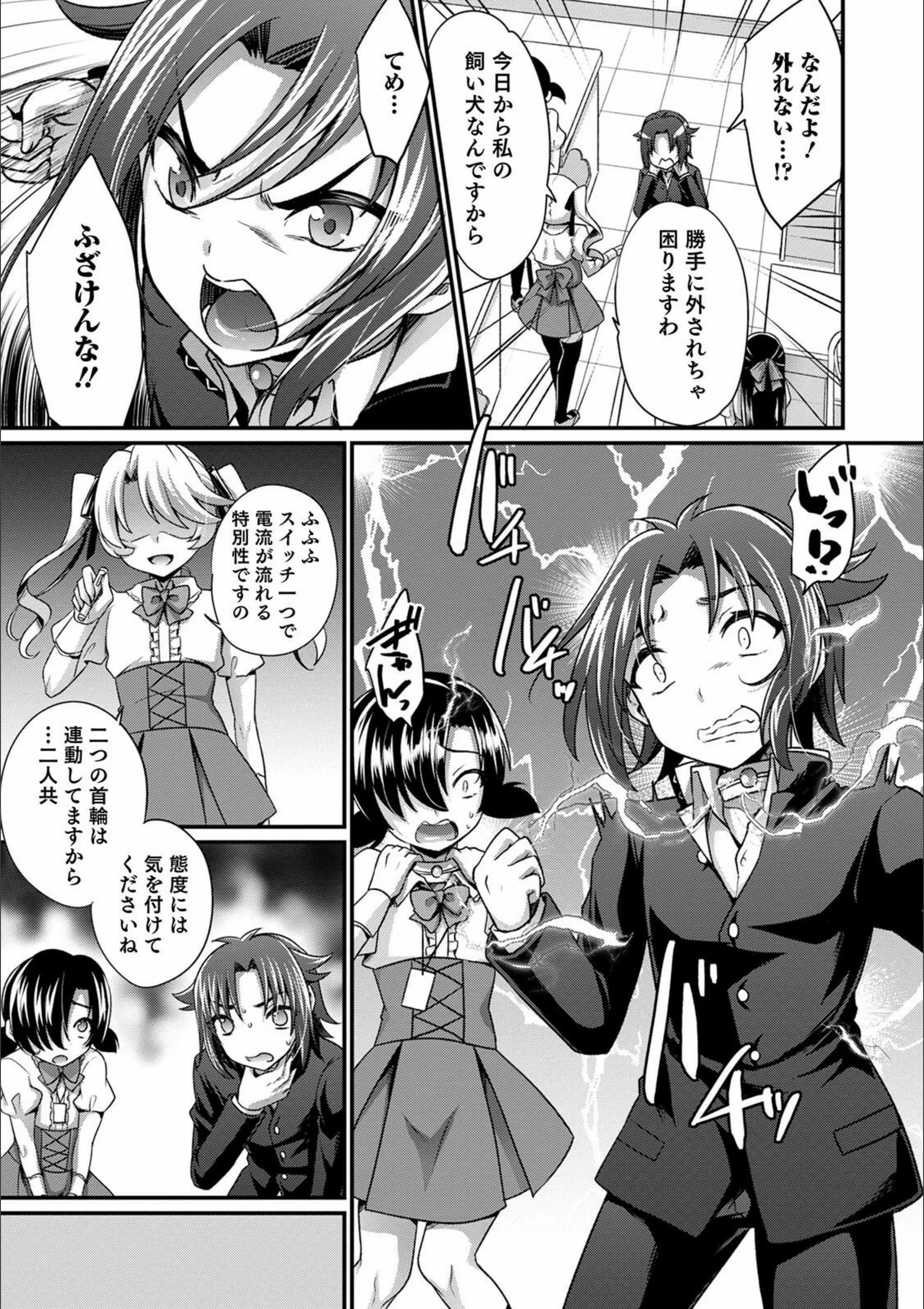 サンプル 5