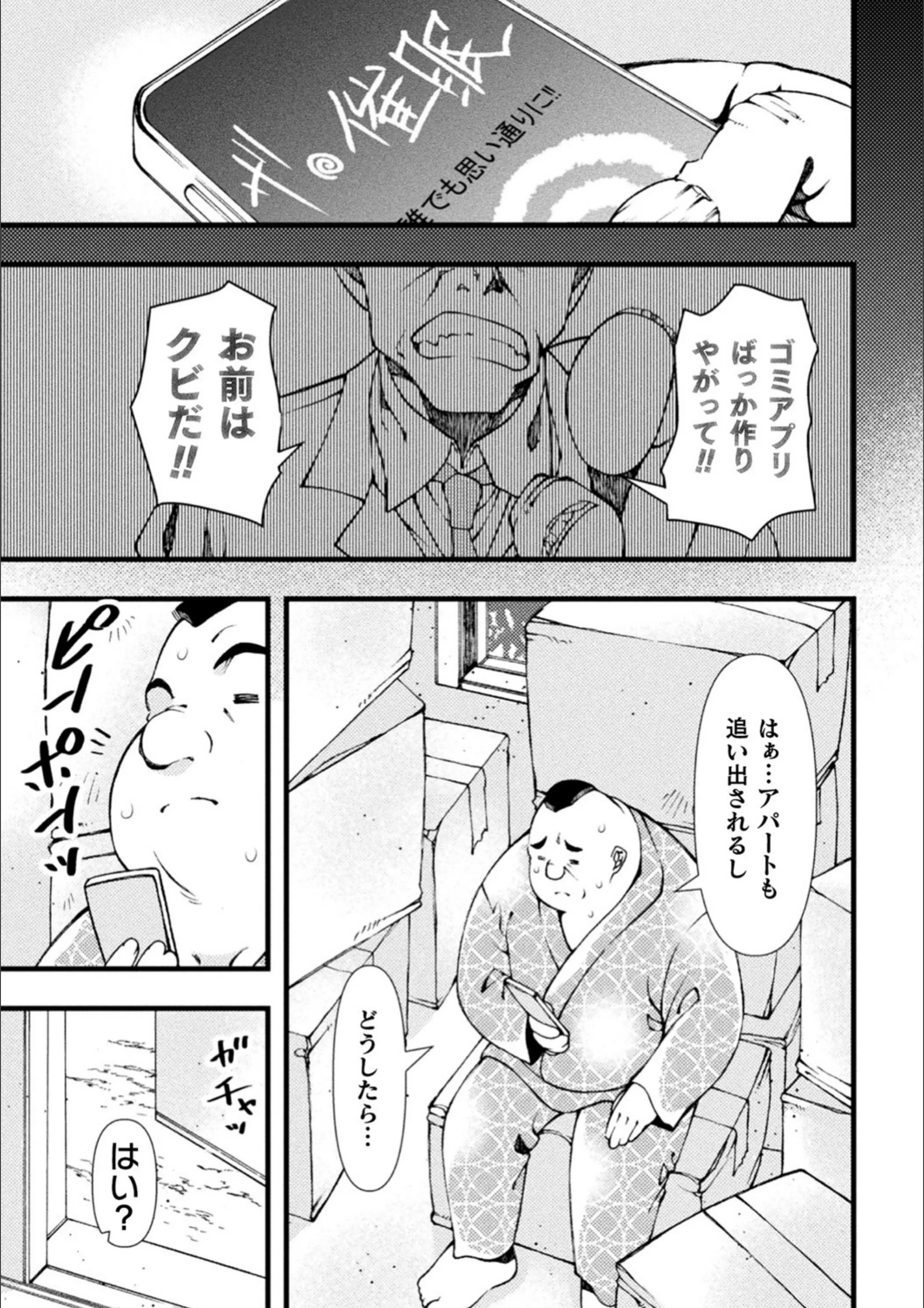 サンプル 1