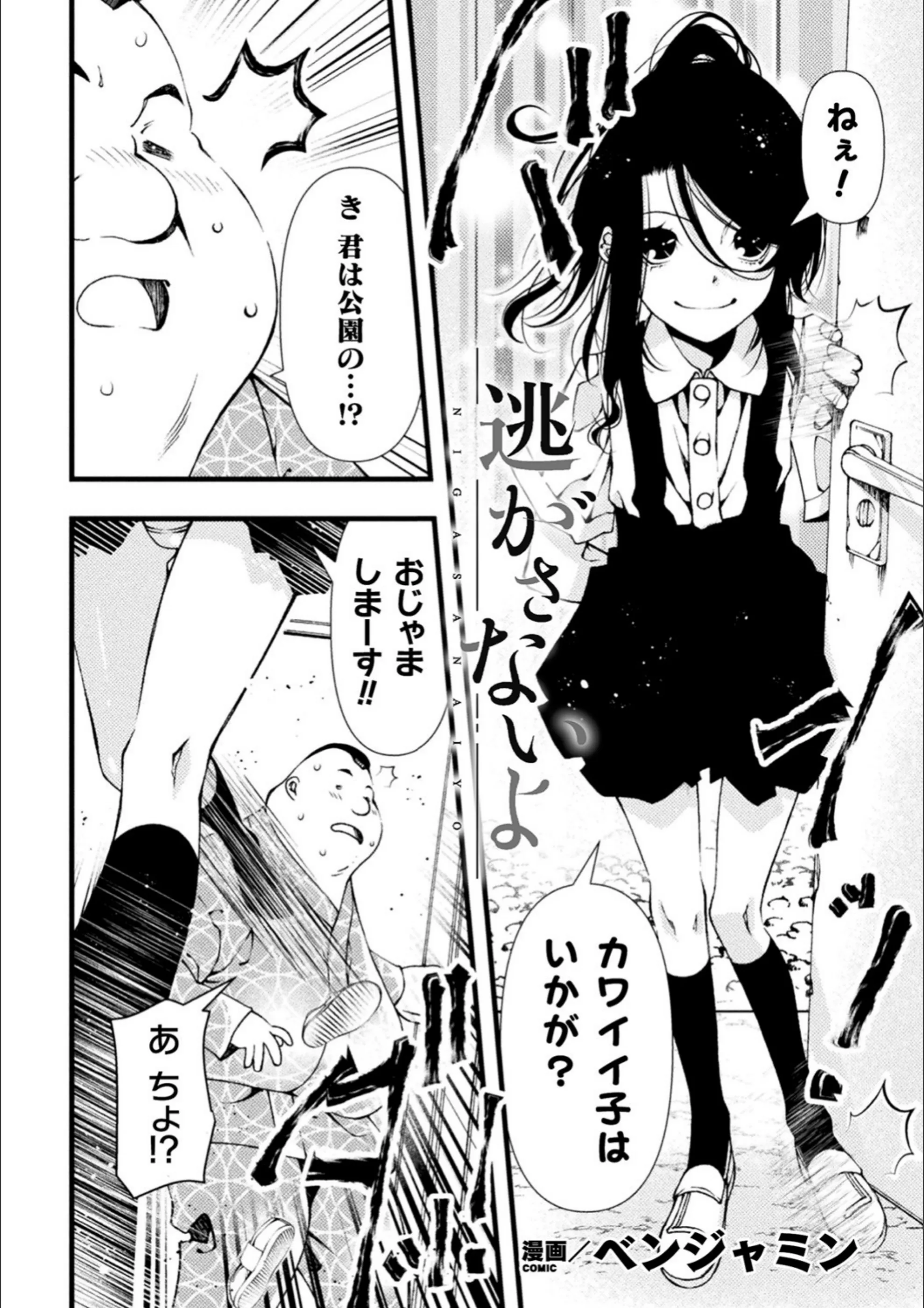 サンプル 4