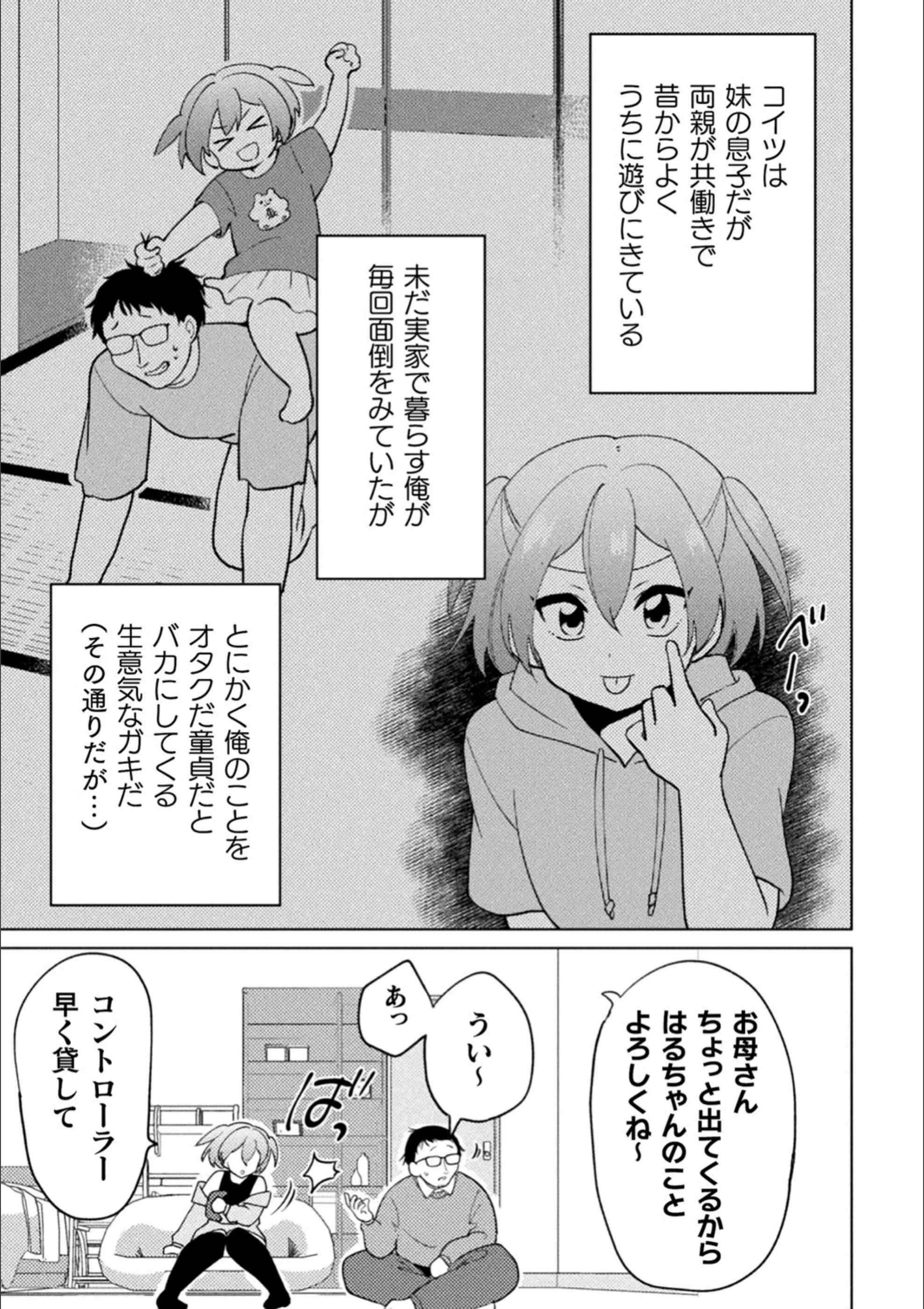 サンプル 21