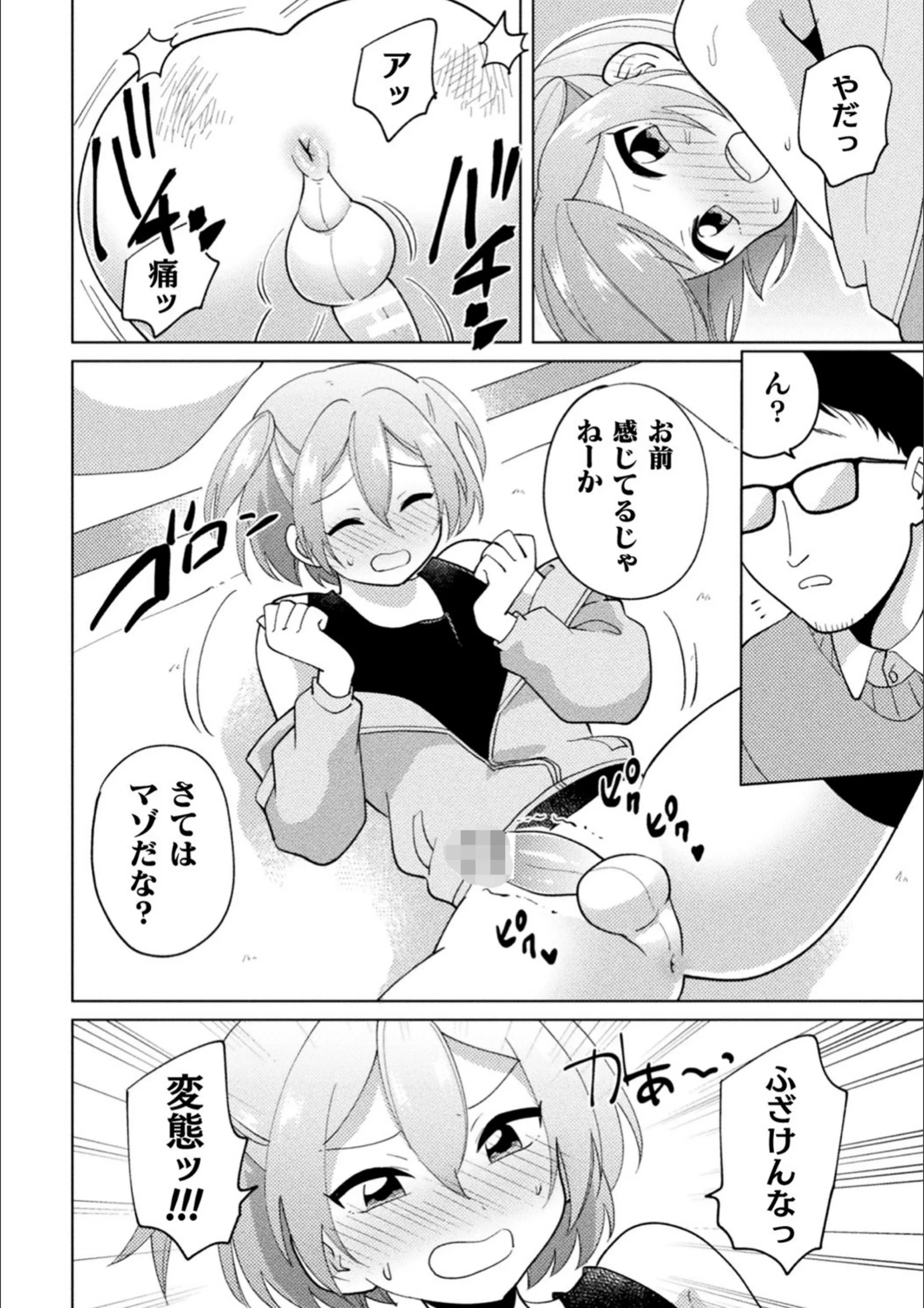 サンプル 22