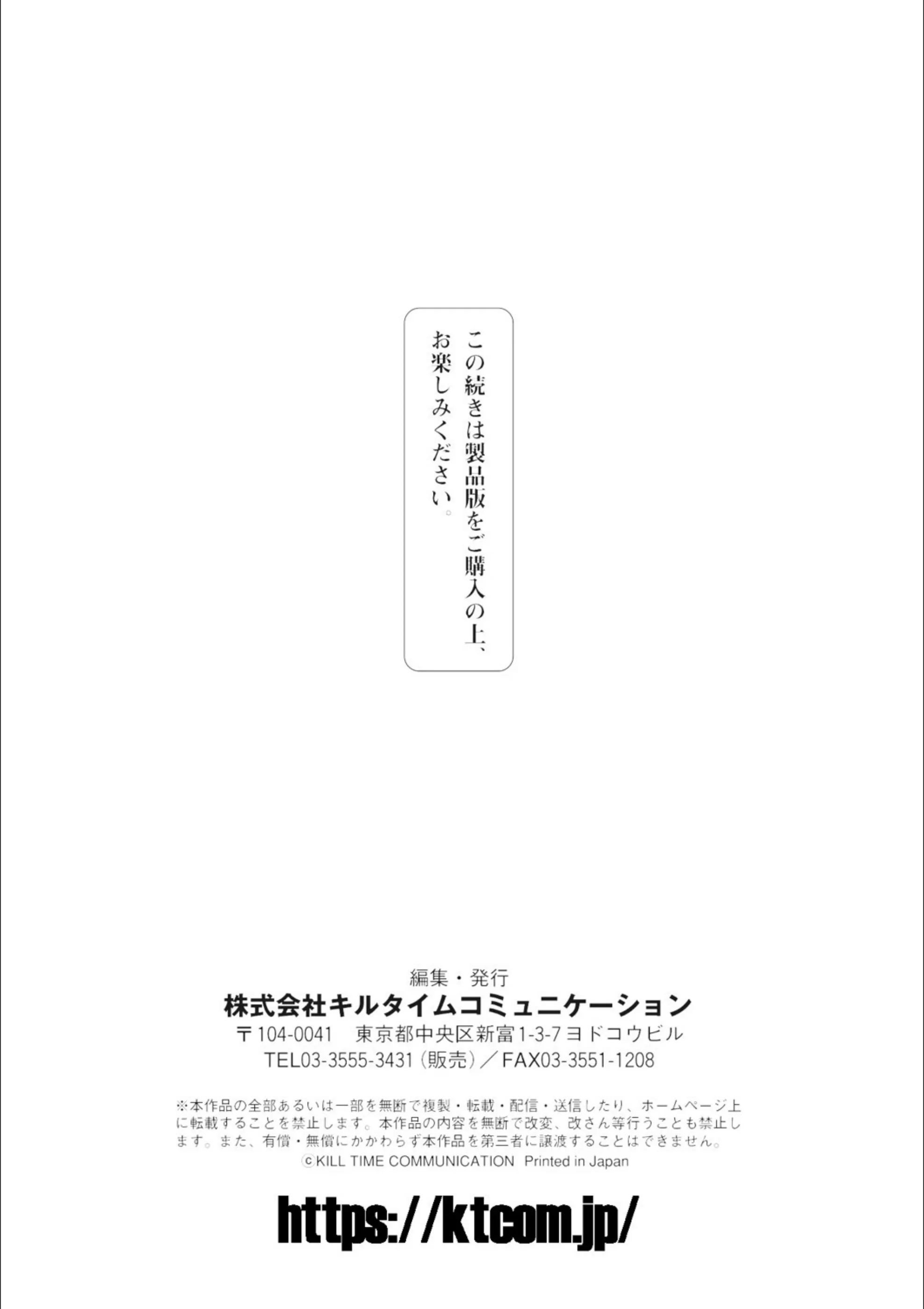サンプル 31