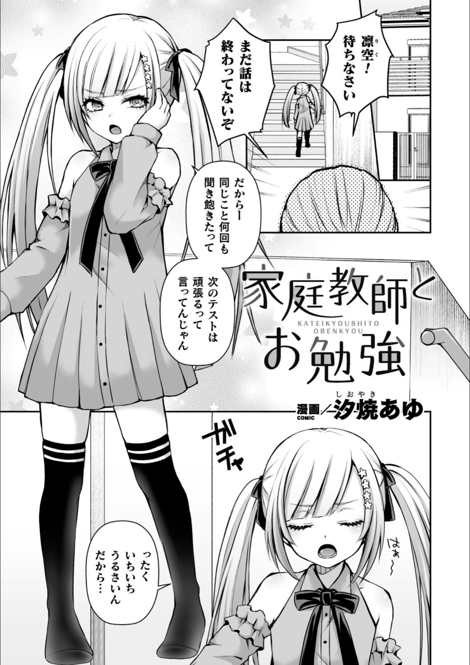 サンプル 1