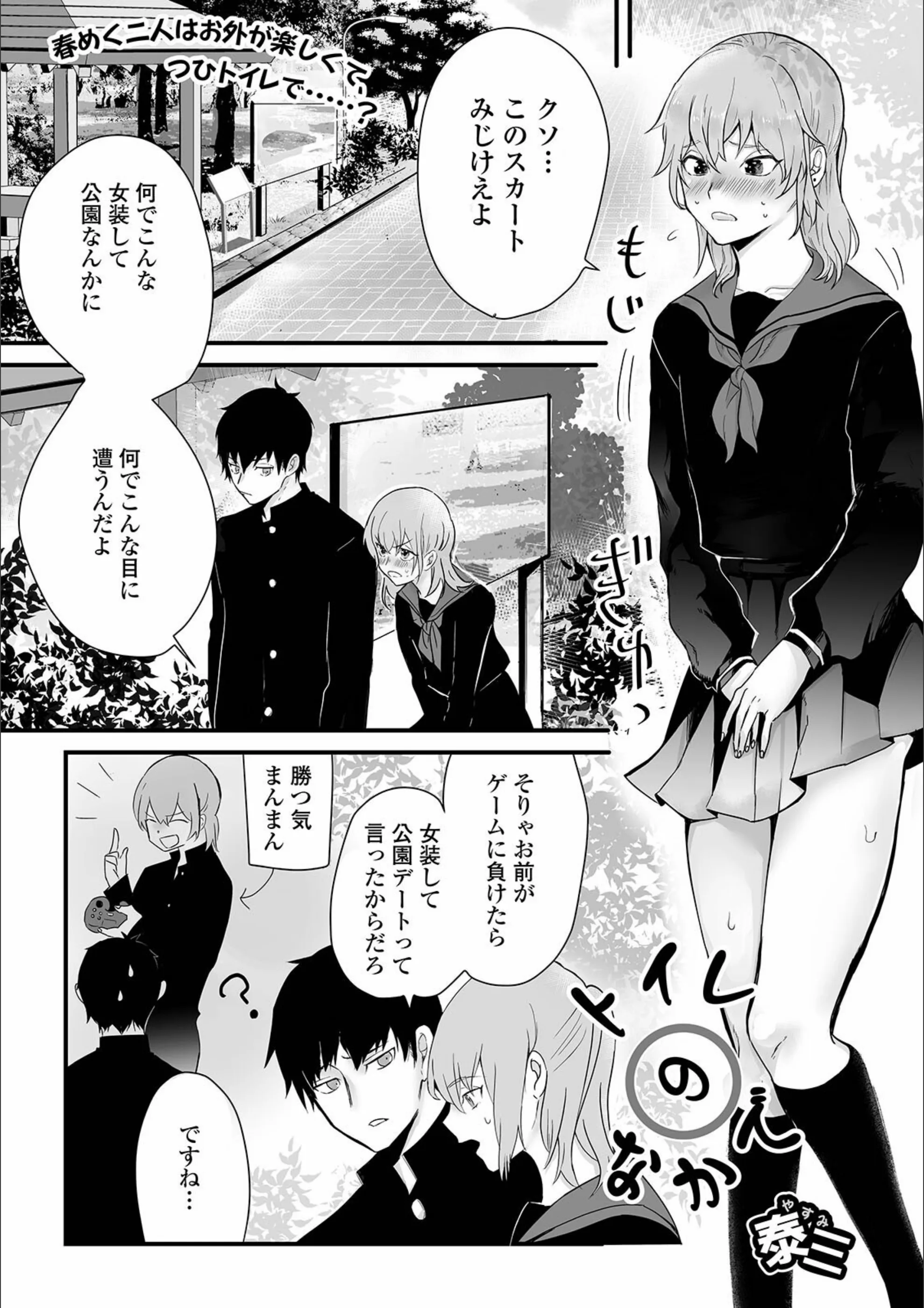 サンプル 1