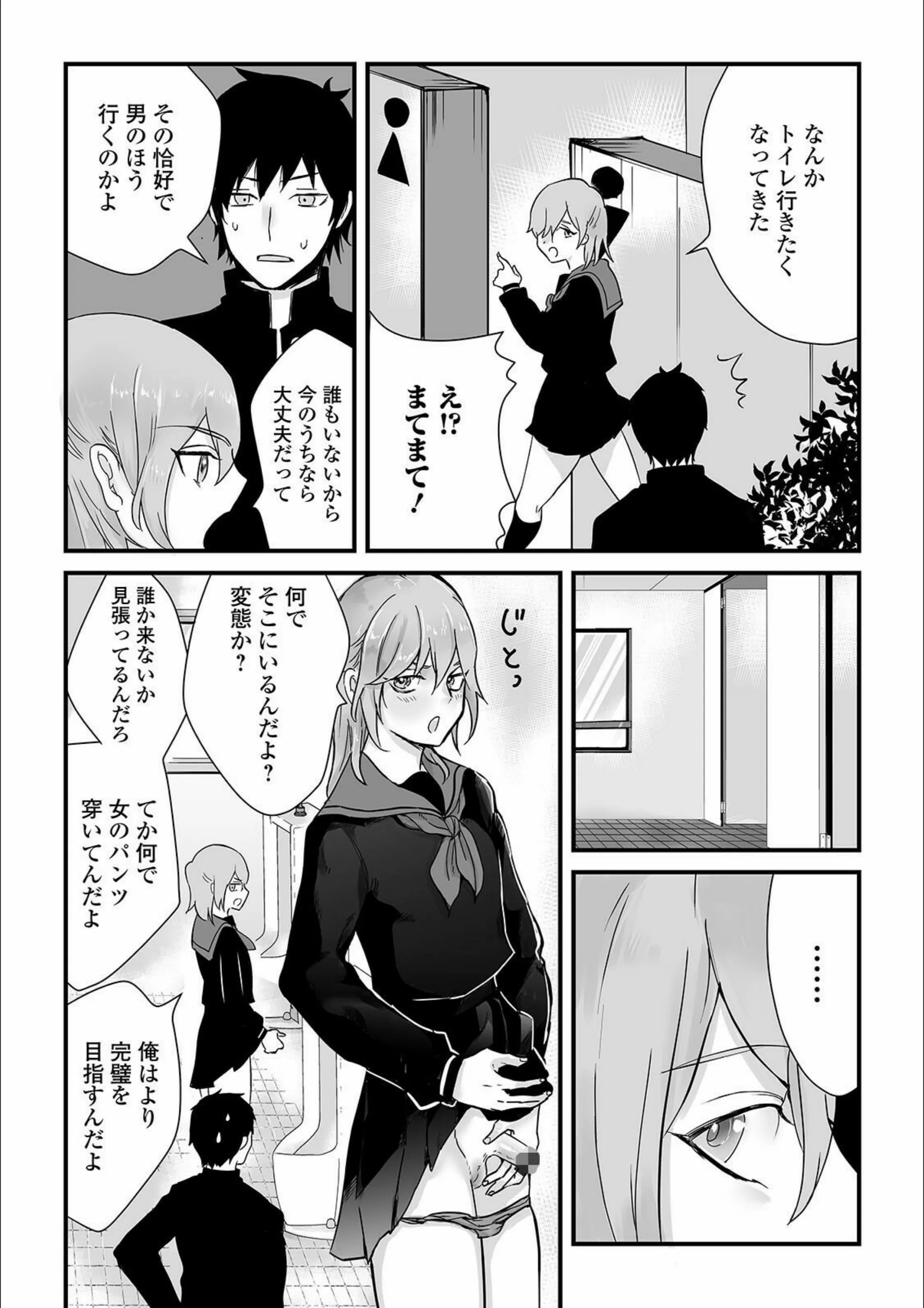 サンプル 2