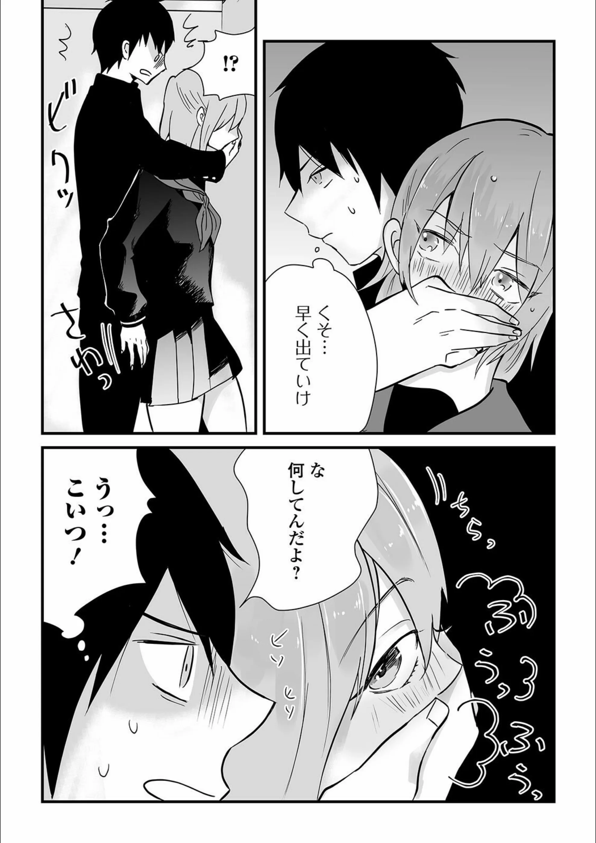 サンプル 3