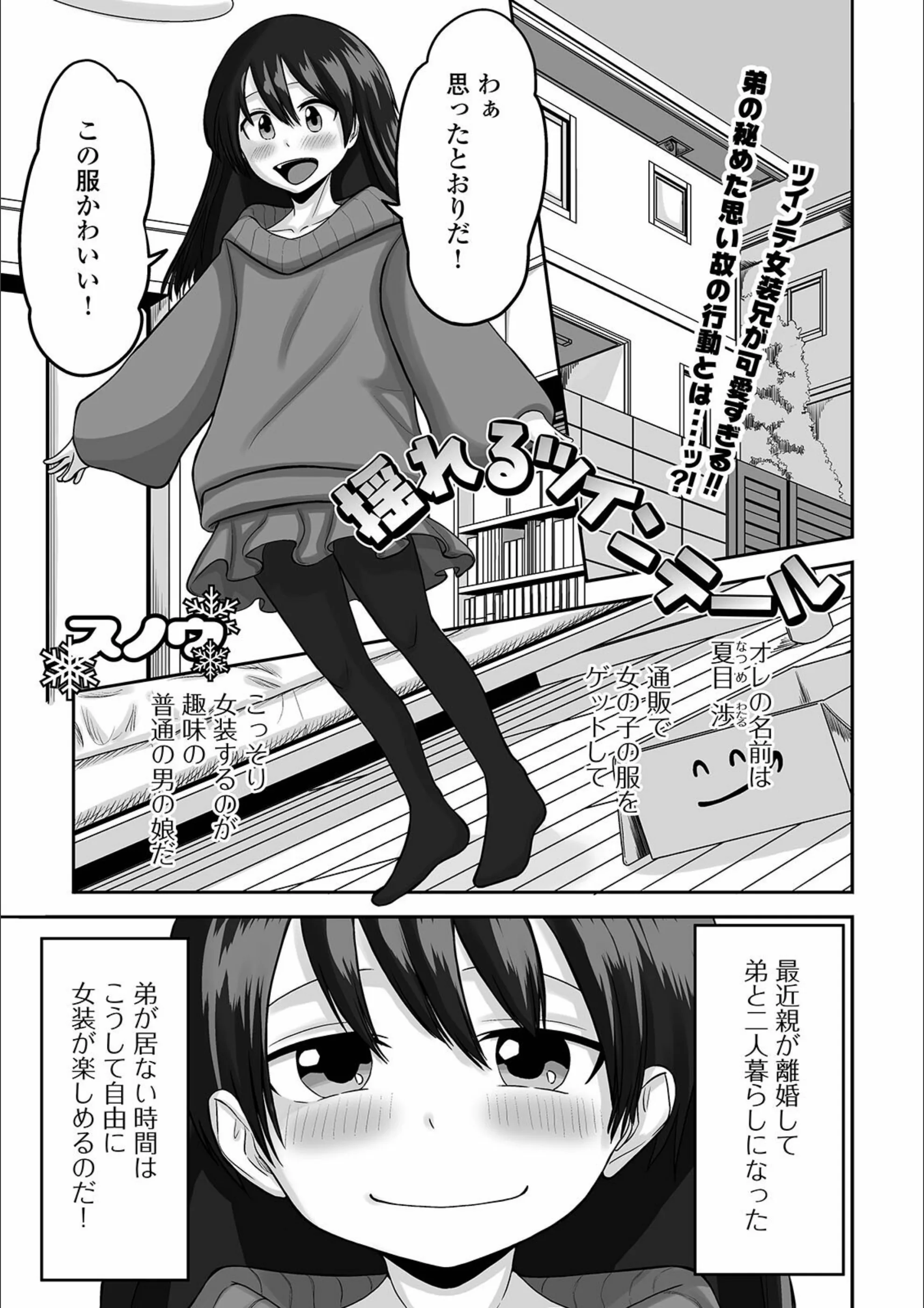 サンプル 1