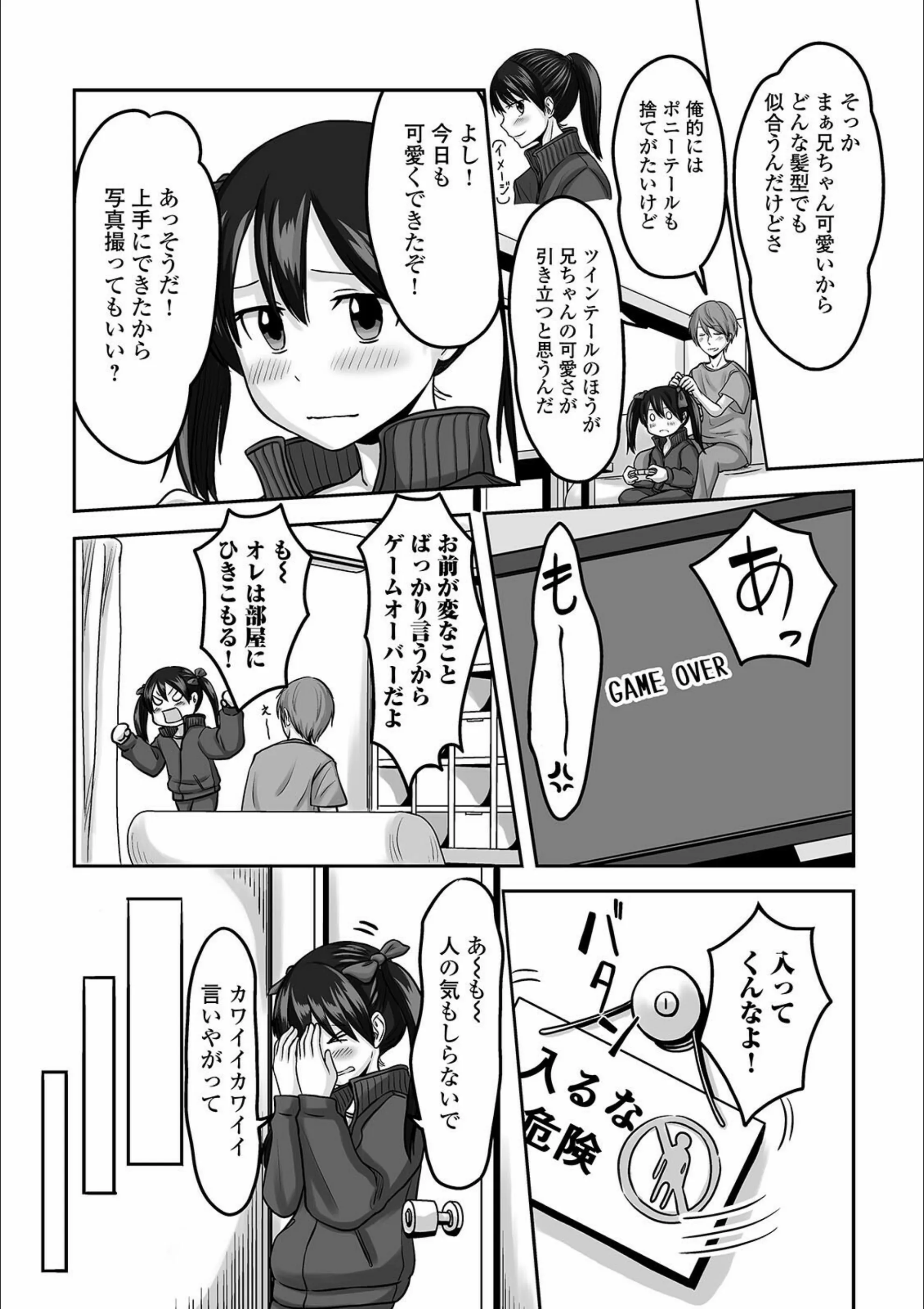 サンプル 4