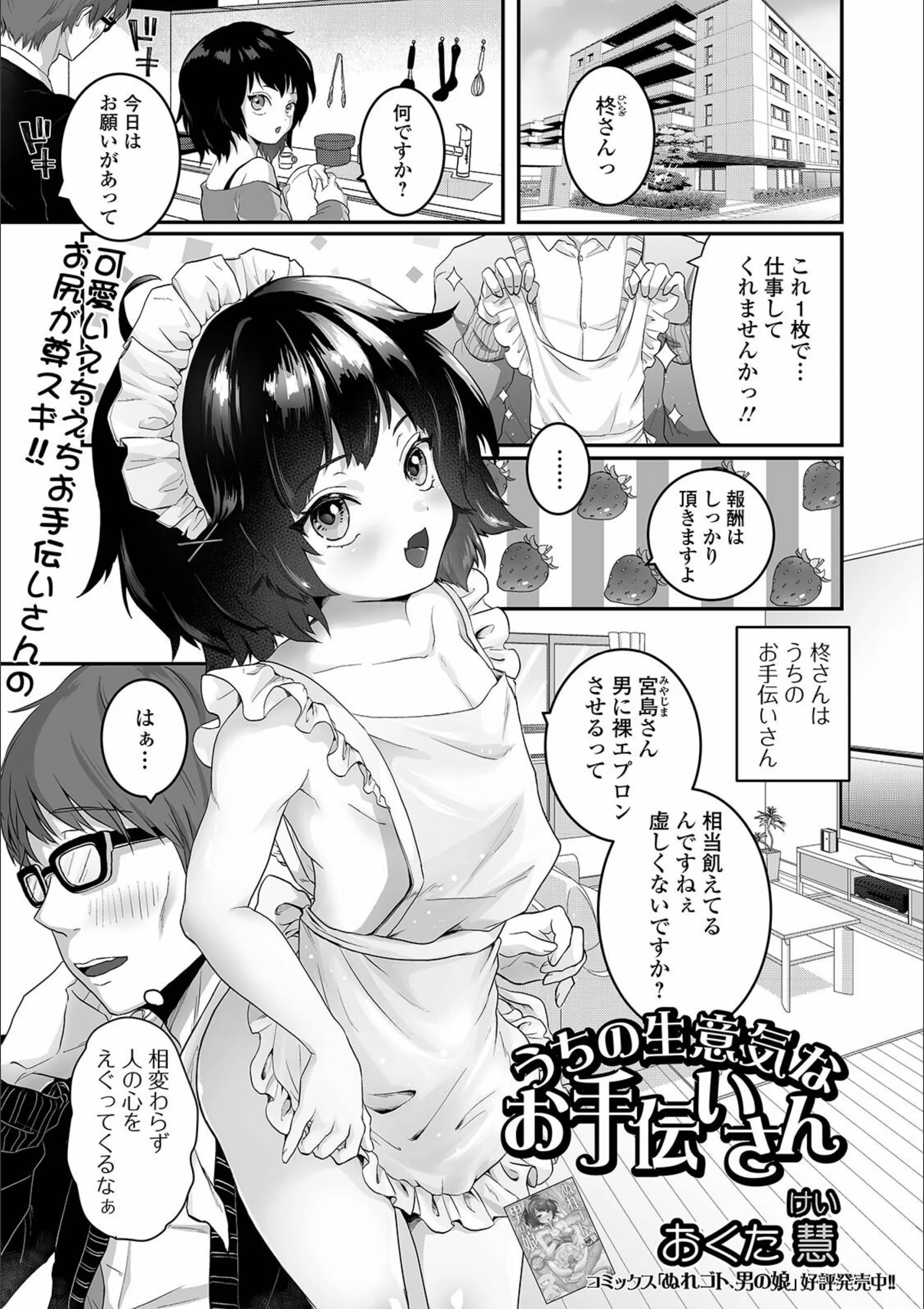 サンプル 1