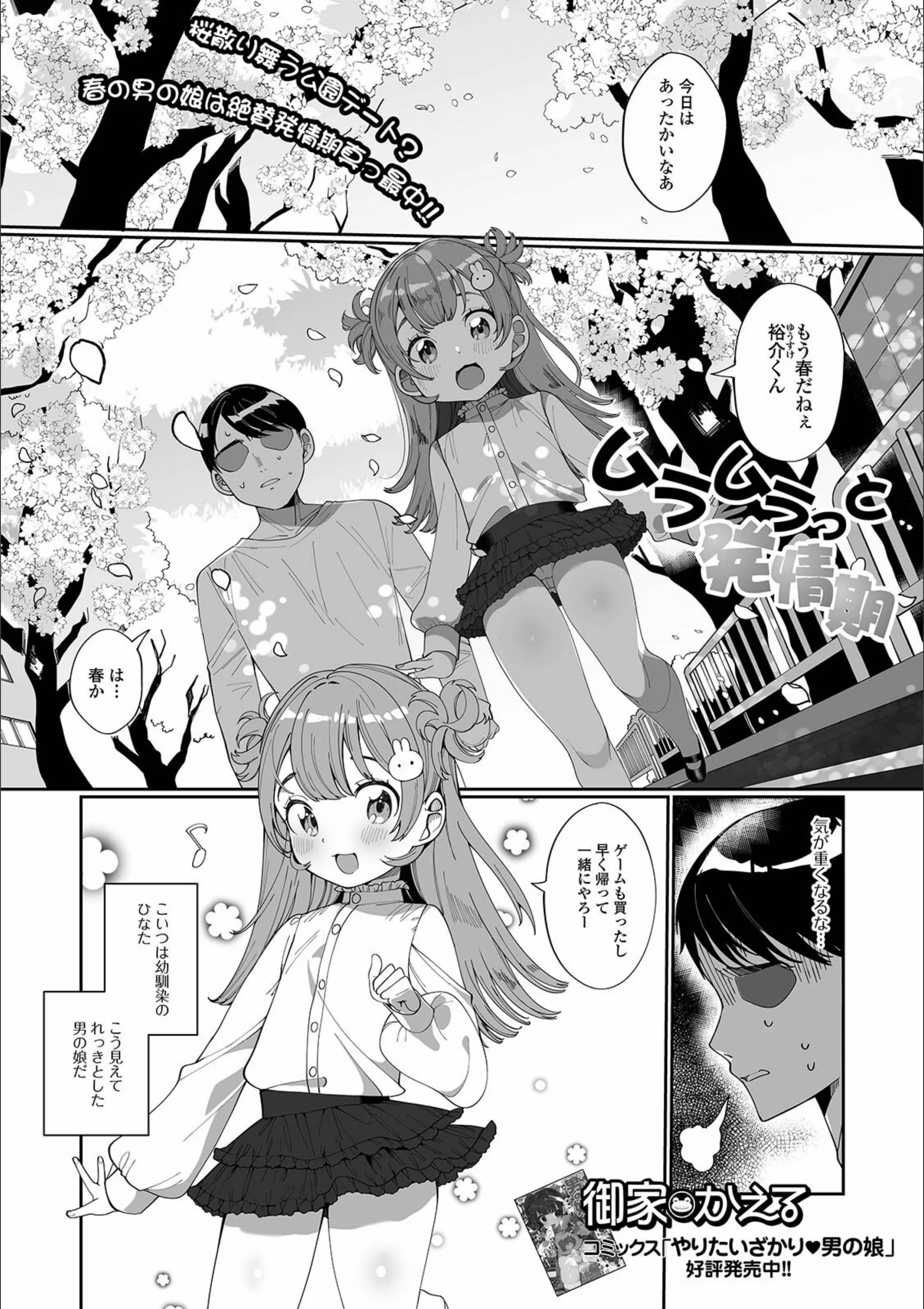 サンプル 1