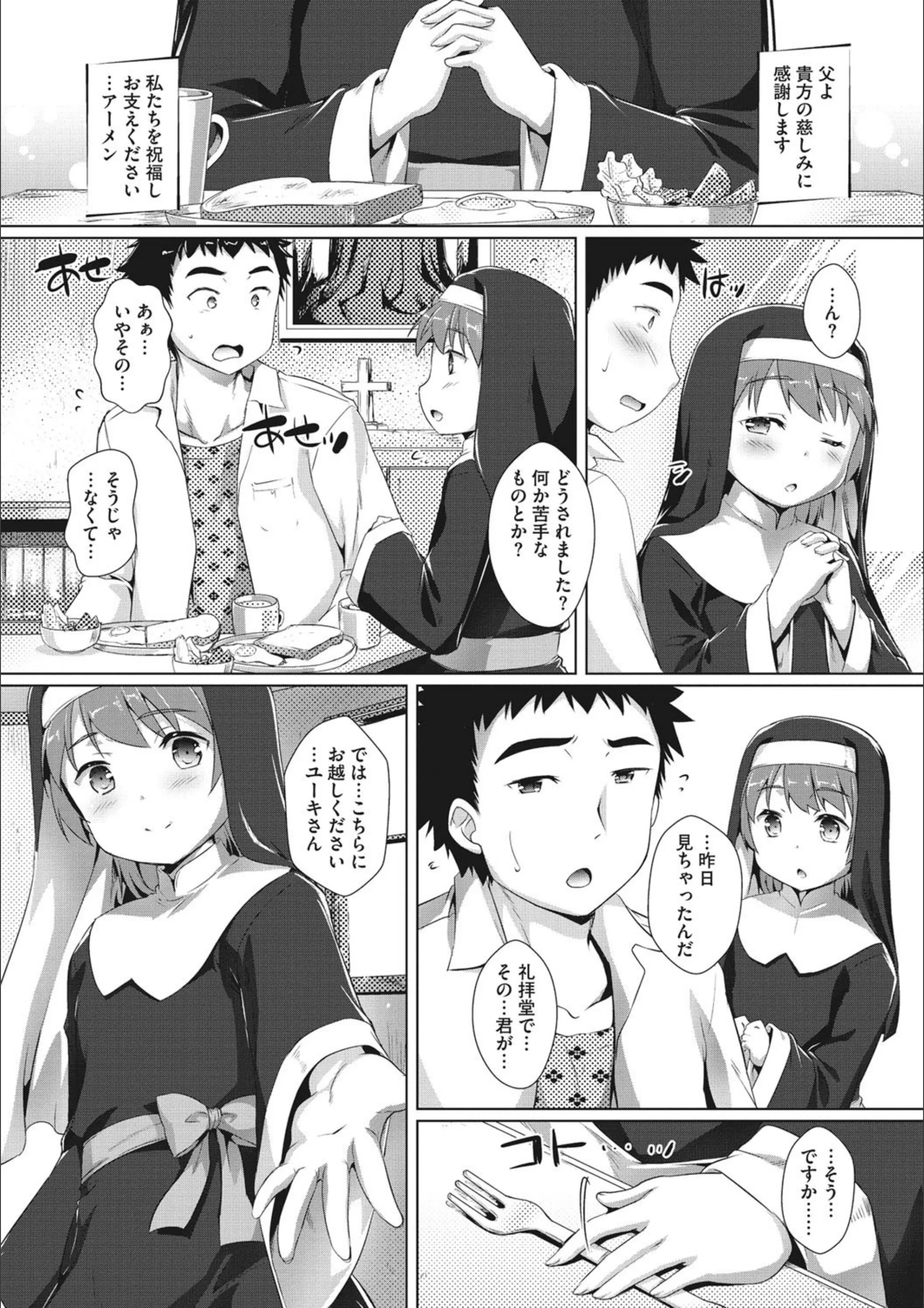 サンプル 3