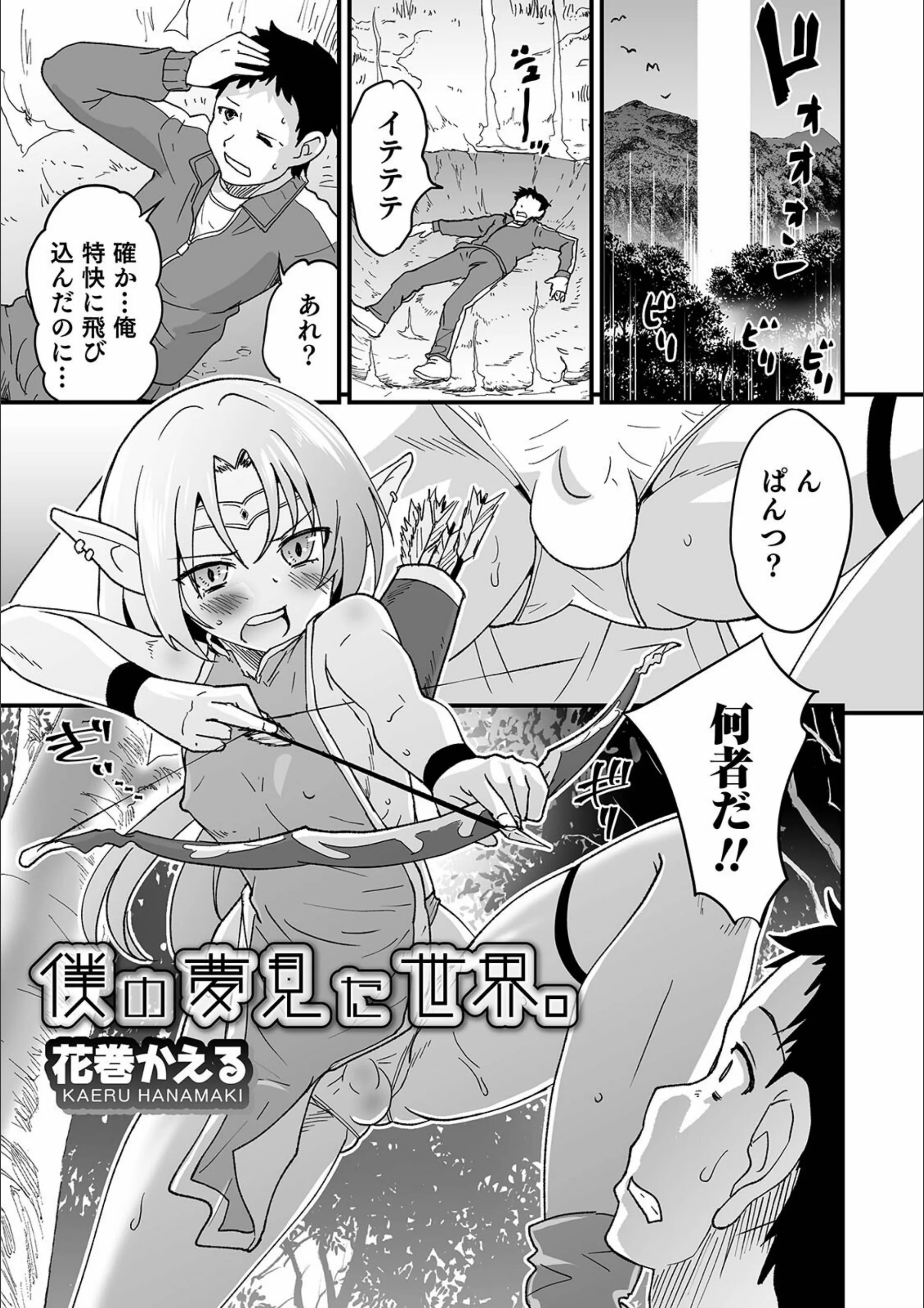 サンプル 1