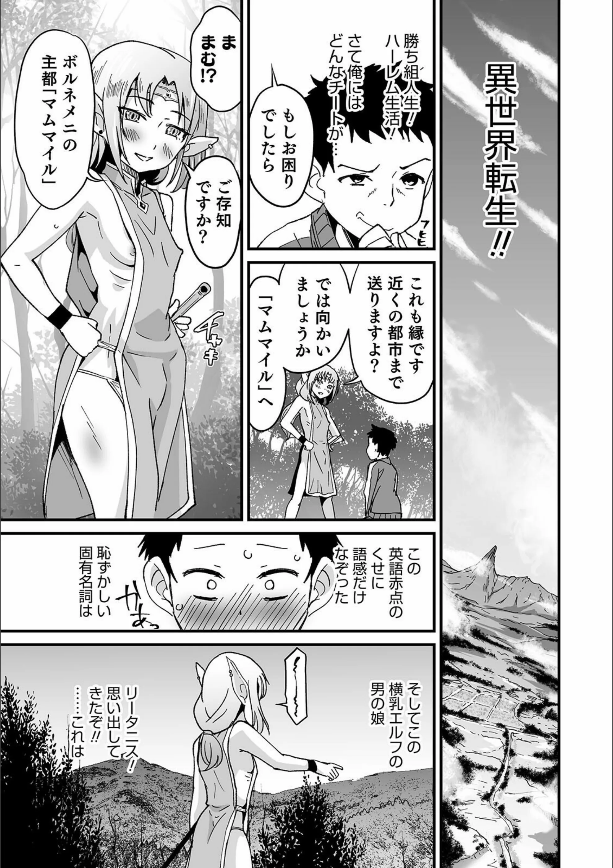 サンプル 3